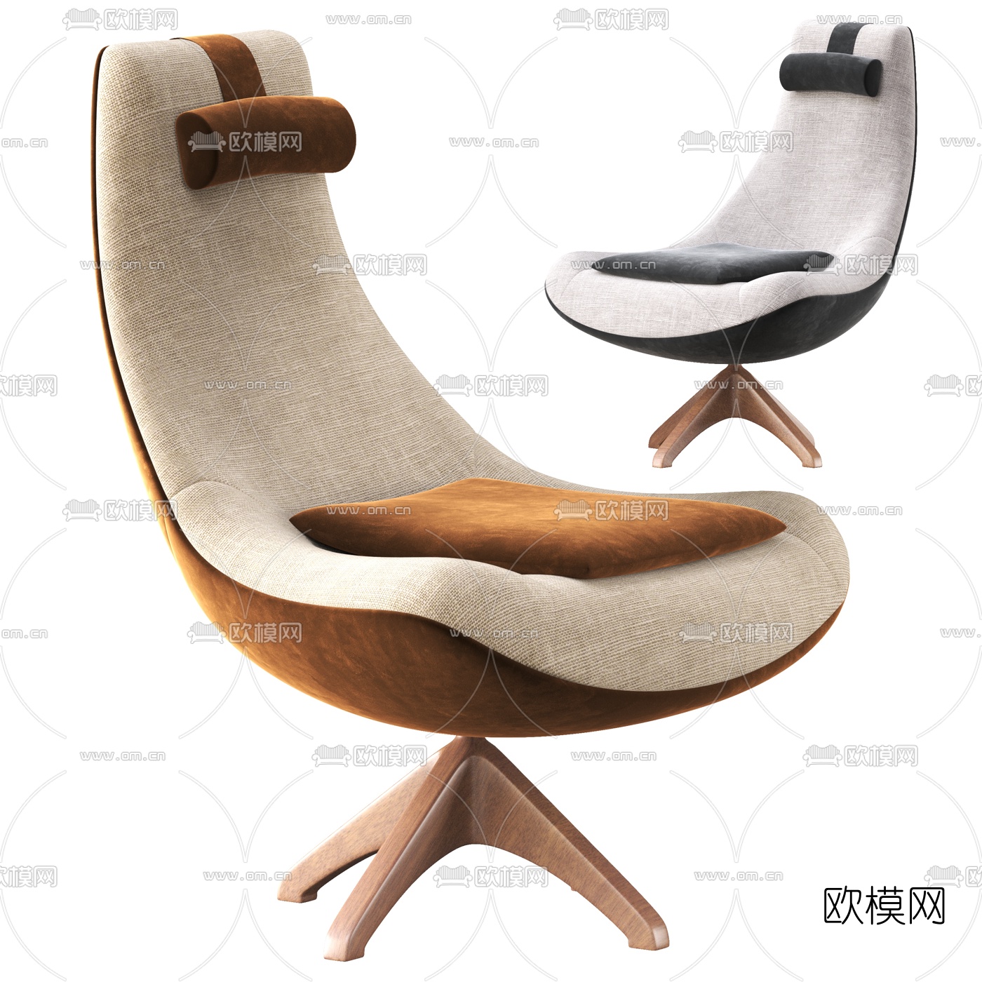 现代布艺躺椅3d模型