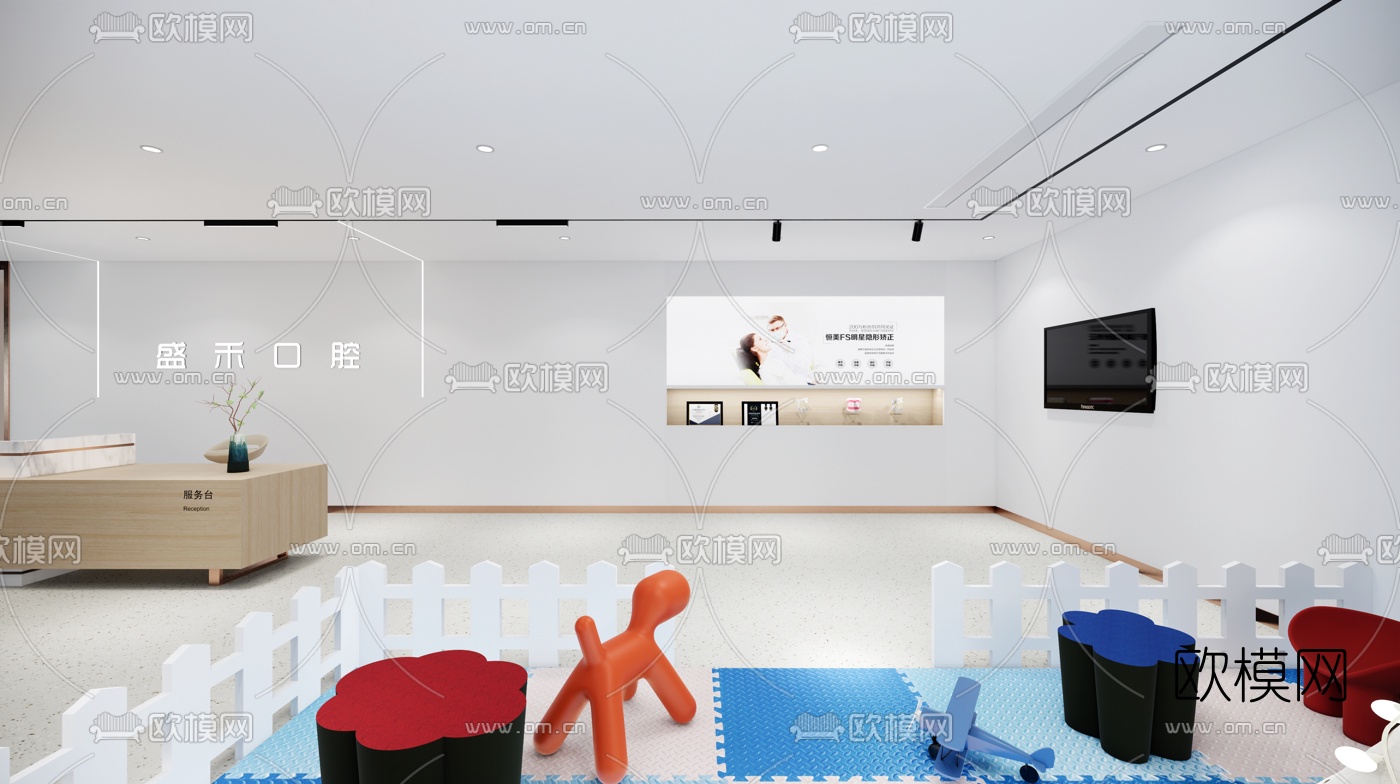 现代牙科诊所su模型下载（渲染图3）