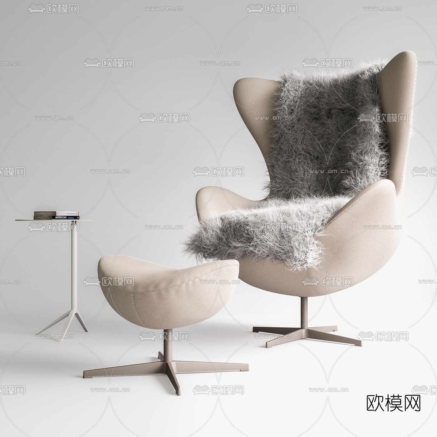 现代皮革休闲椅3d模型