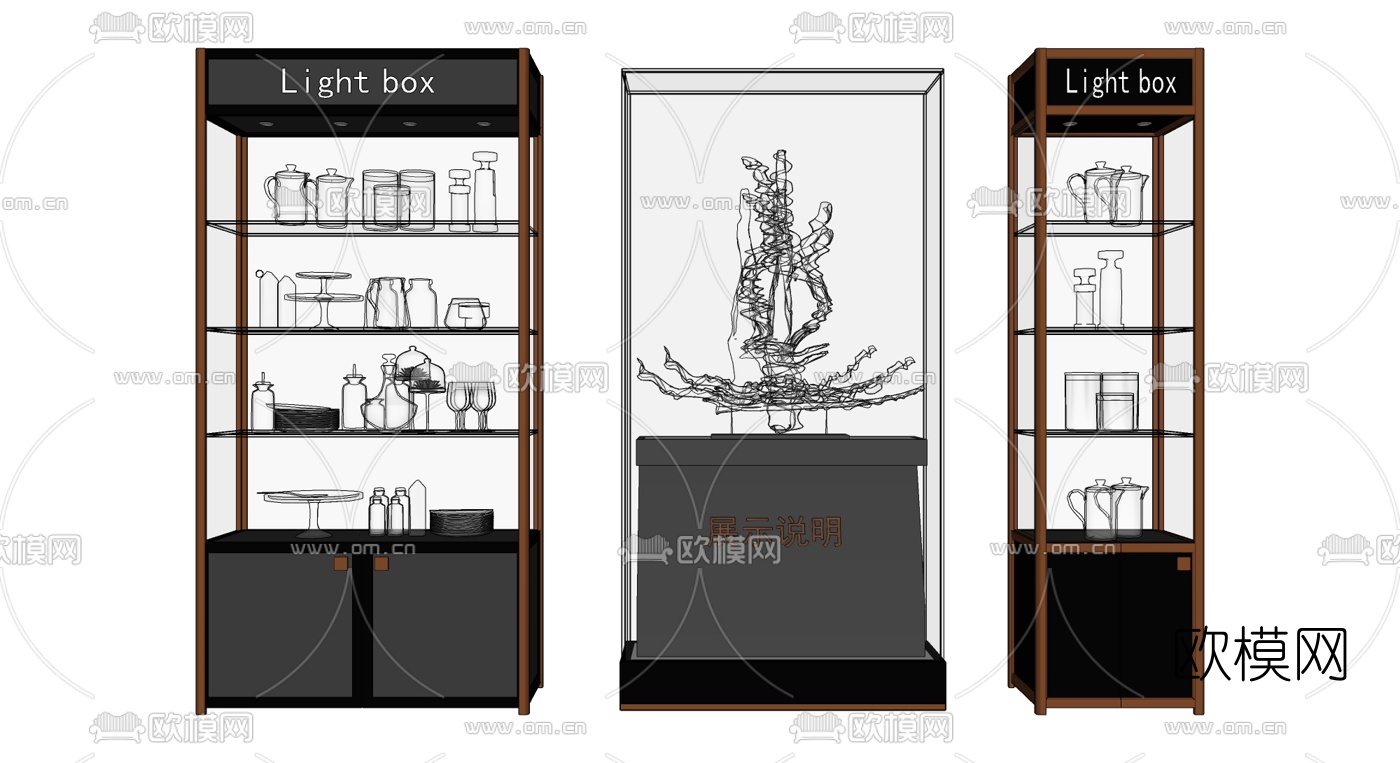 现代玻璃展示柜su模型下载