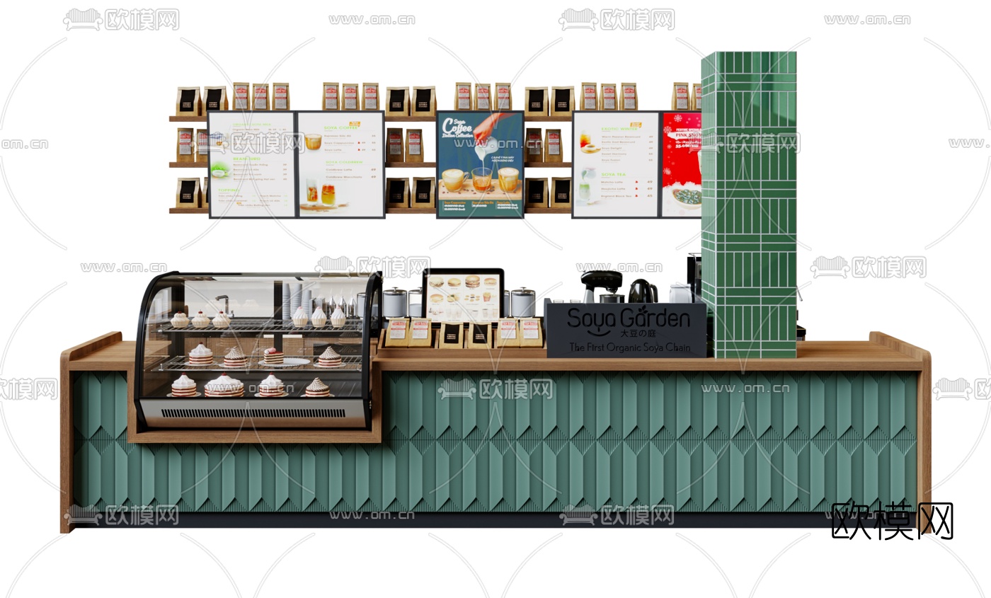 岩板接待台简约现代风格 酒水吧台收银台效果图设计_迪克自助餐台定制-站酷ZCOOL