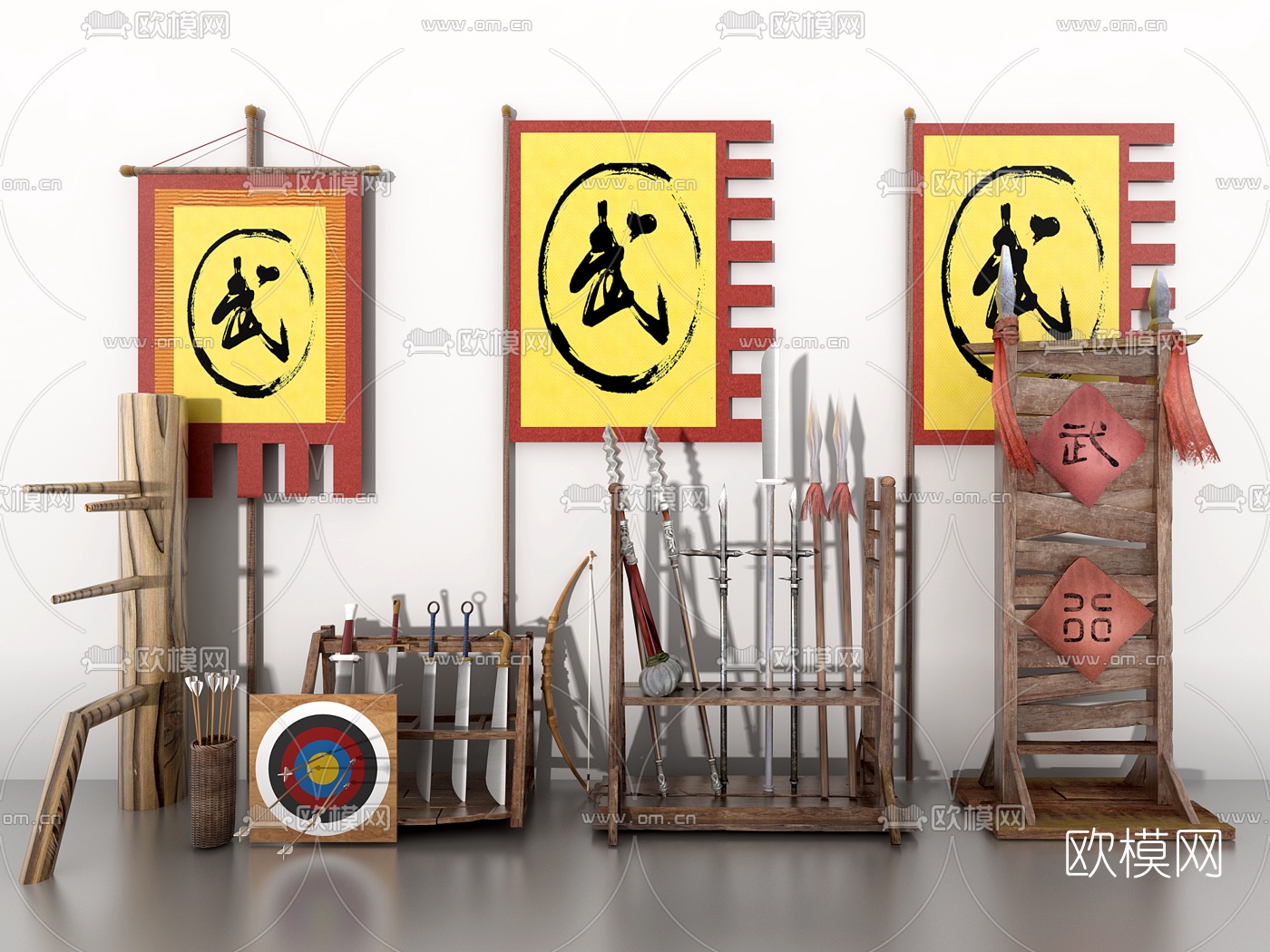 中式刀枪兵器武器架3d模型