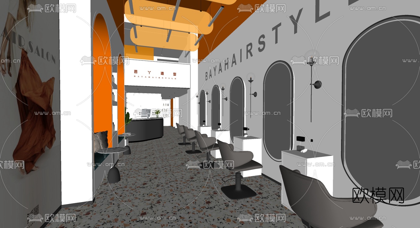 现代美发店su模型下载（渲染图2）