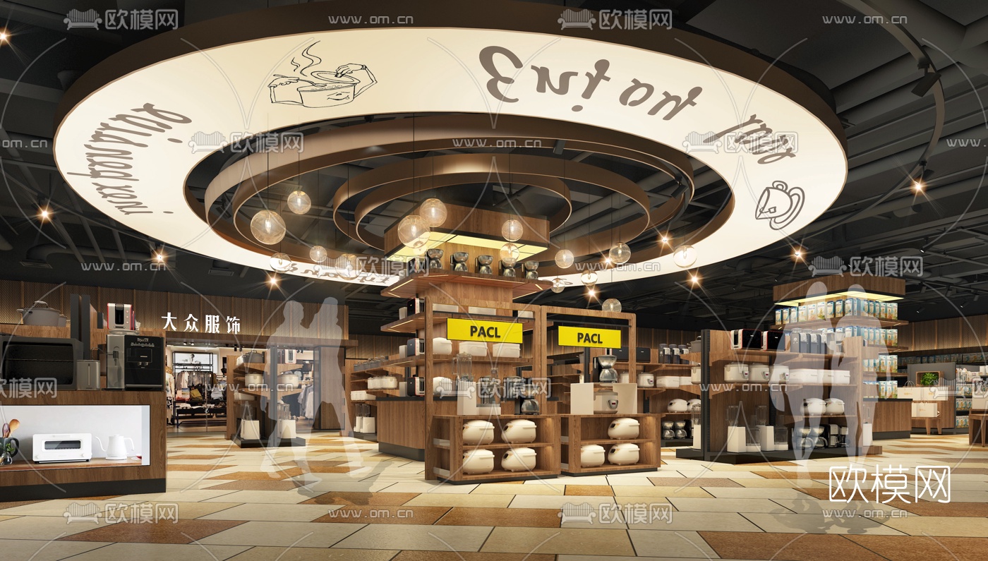 工业风商场超市3d模型