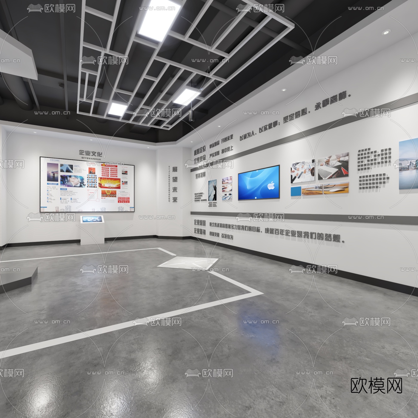现代展厅3d模型