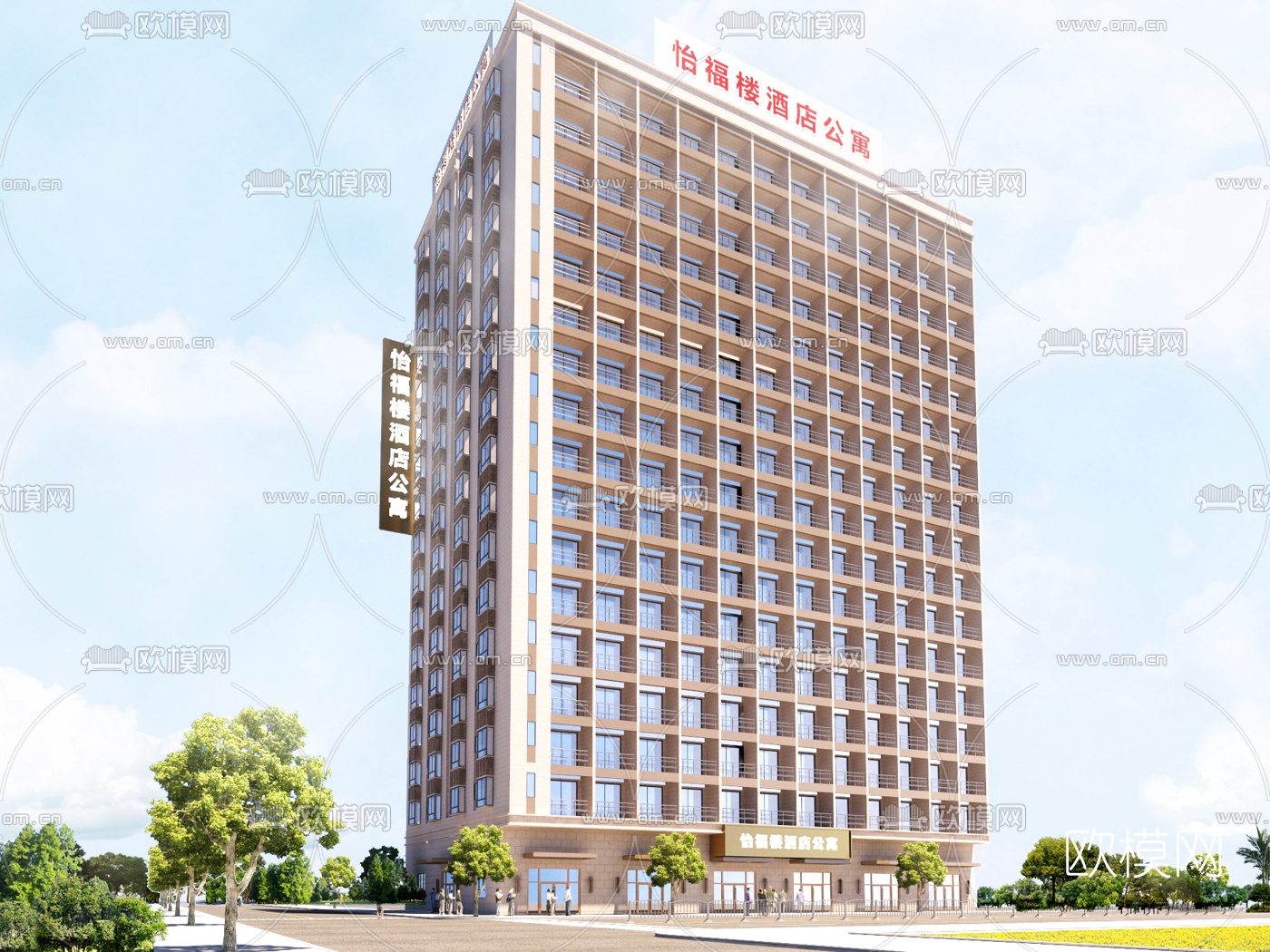 现代酒店公寓建筑外观免费3d模型下载