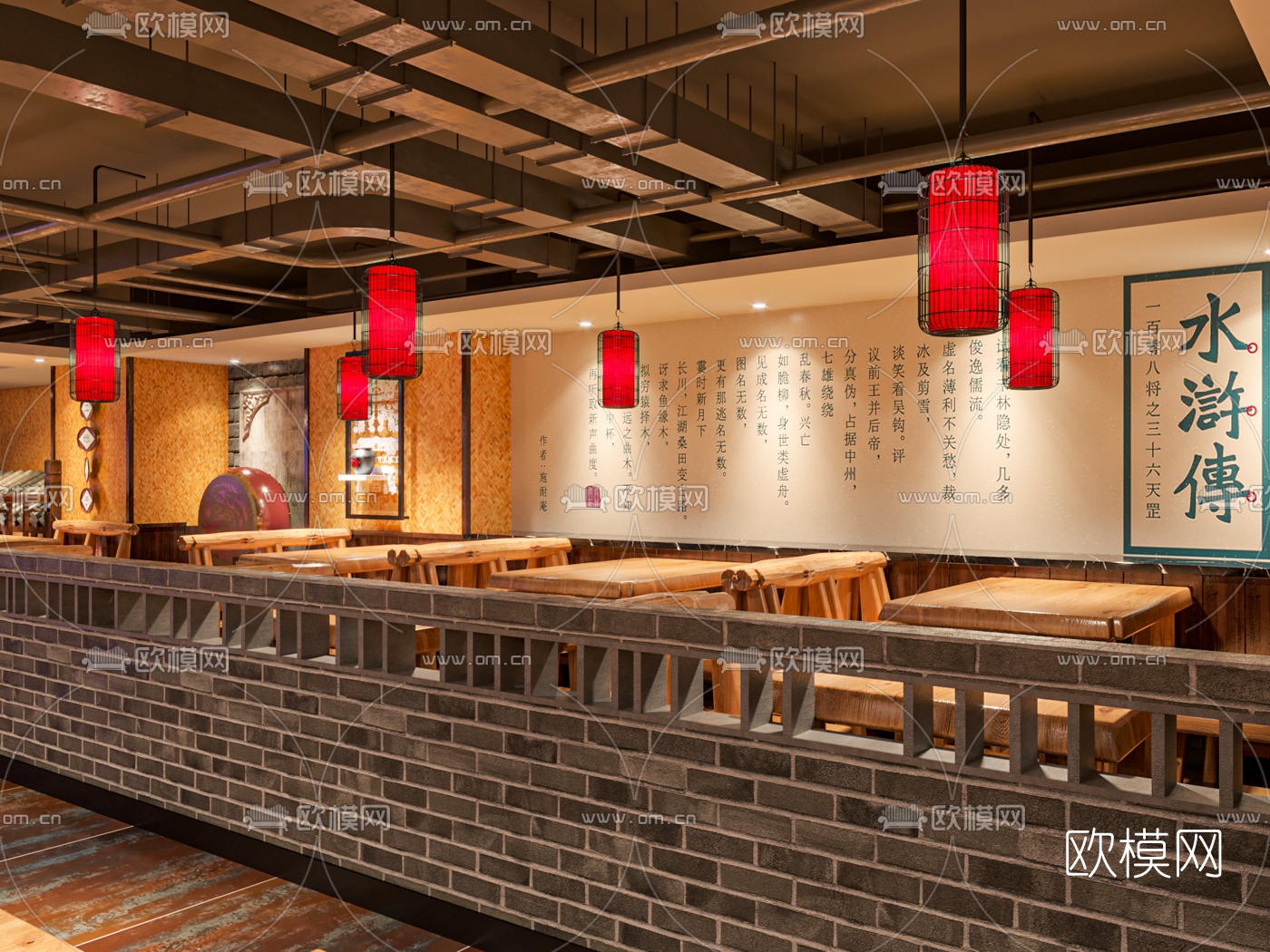 新中式水浒酒馆餐厅3d模型