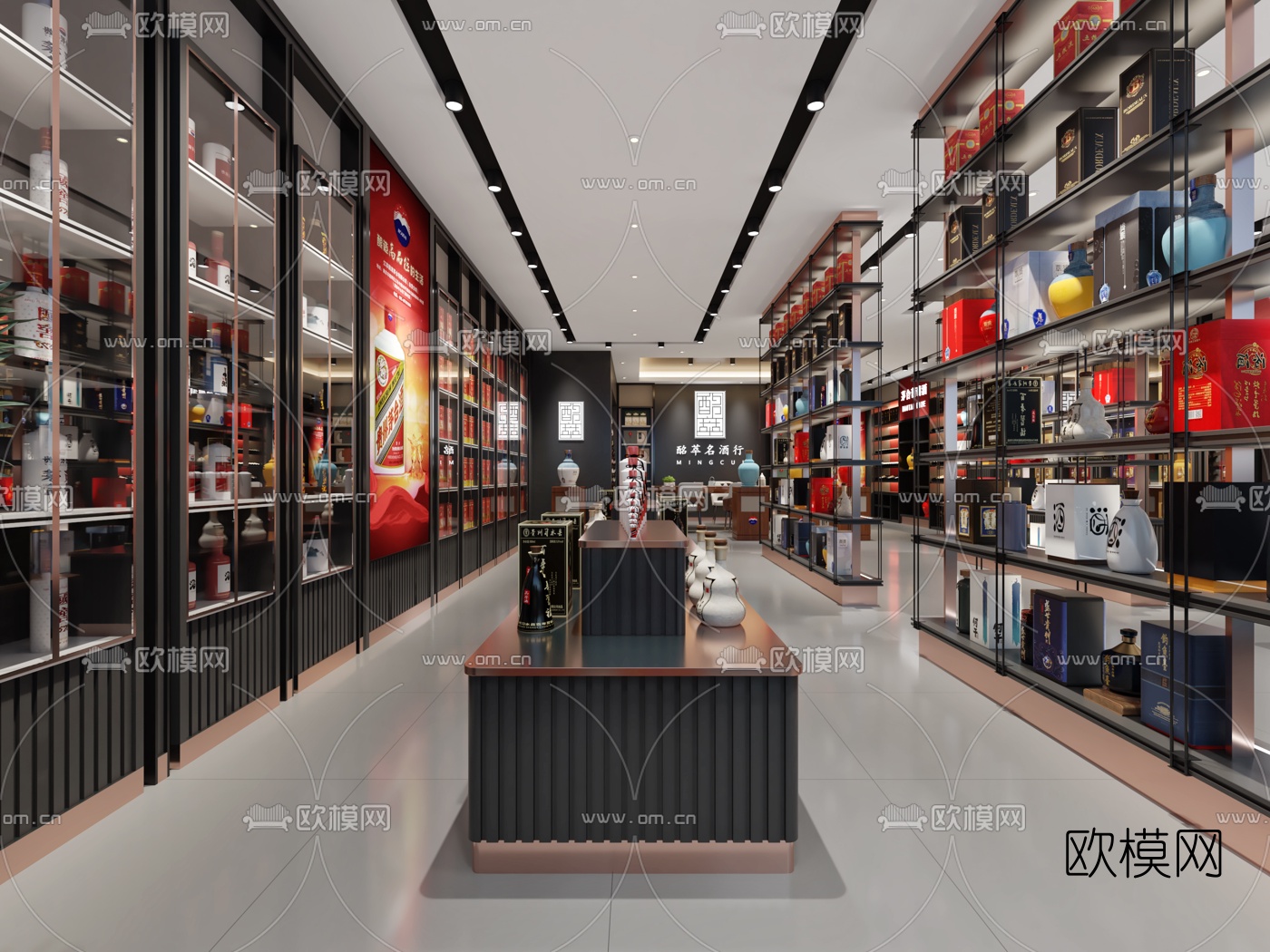 现代烟酒店3d模型