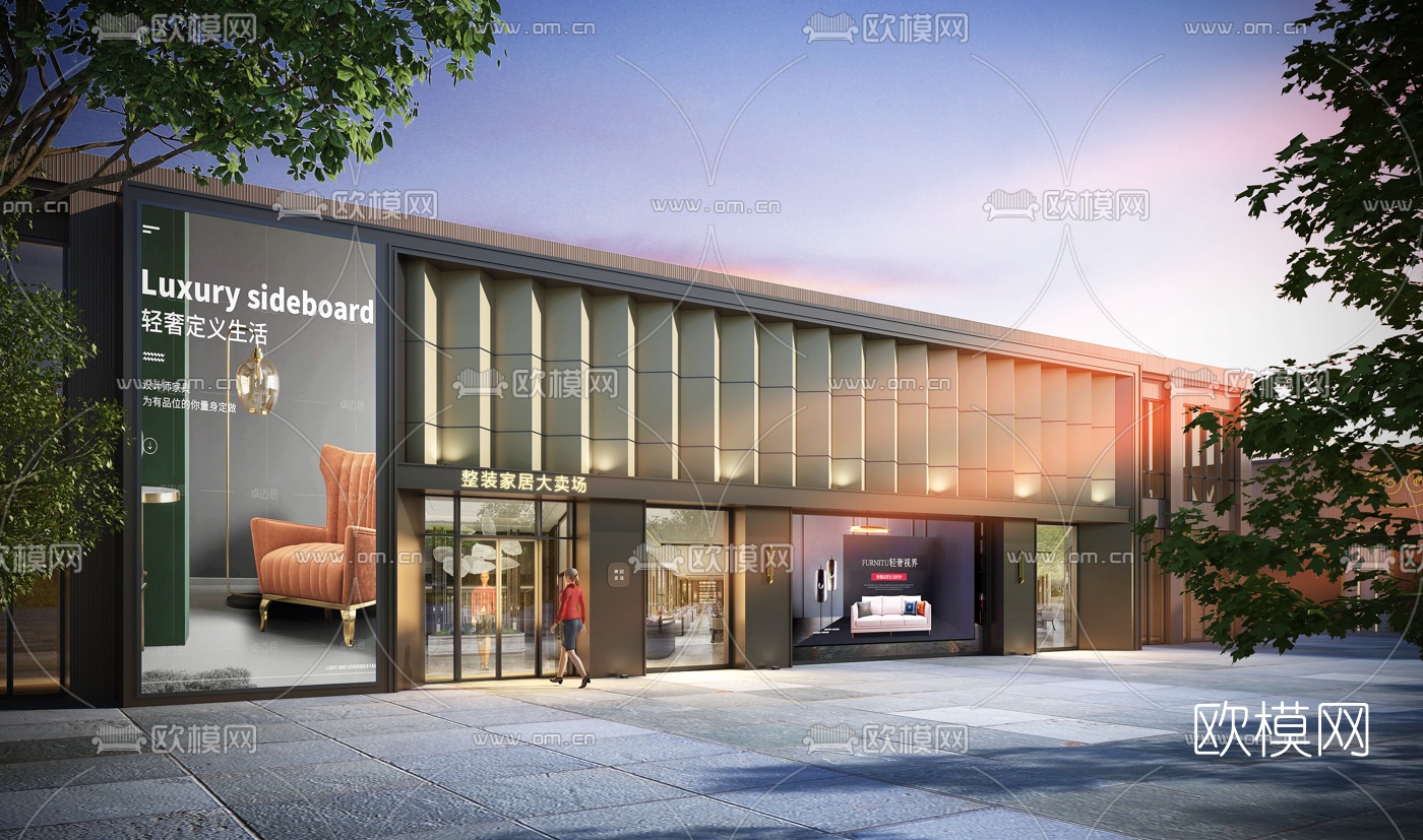 现代商场门面门头3d模型-免费3dmax模型库-欧模网