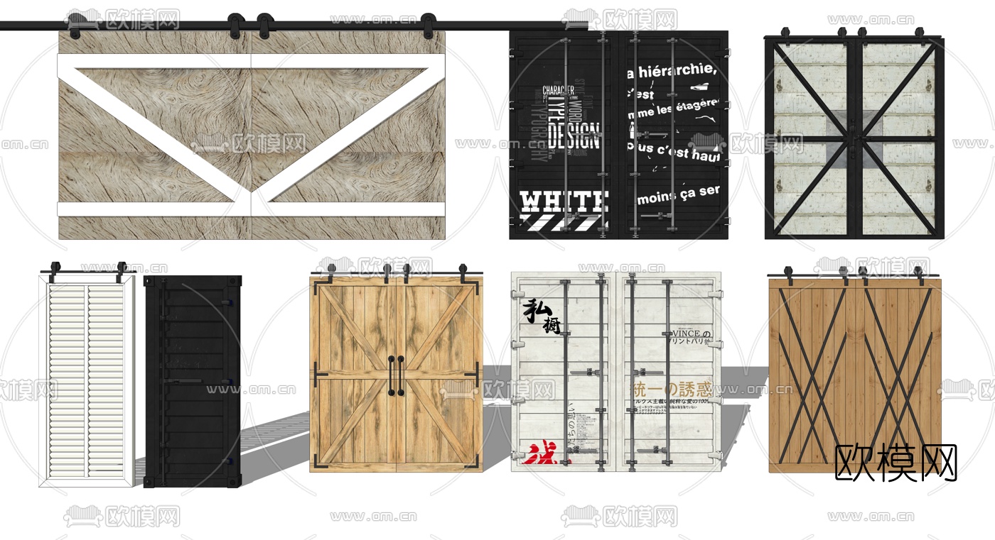 工业风推拉门谷仓门su模型
