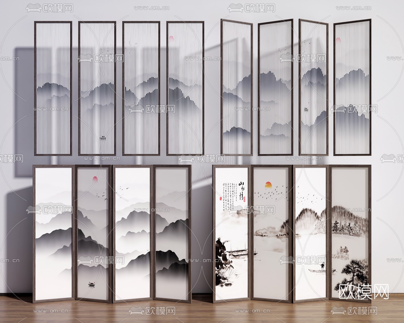 新中式山水屏风隔断su模型