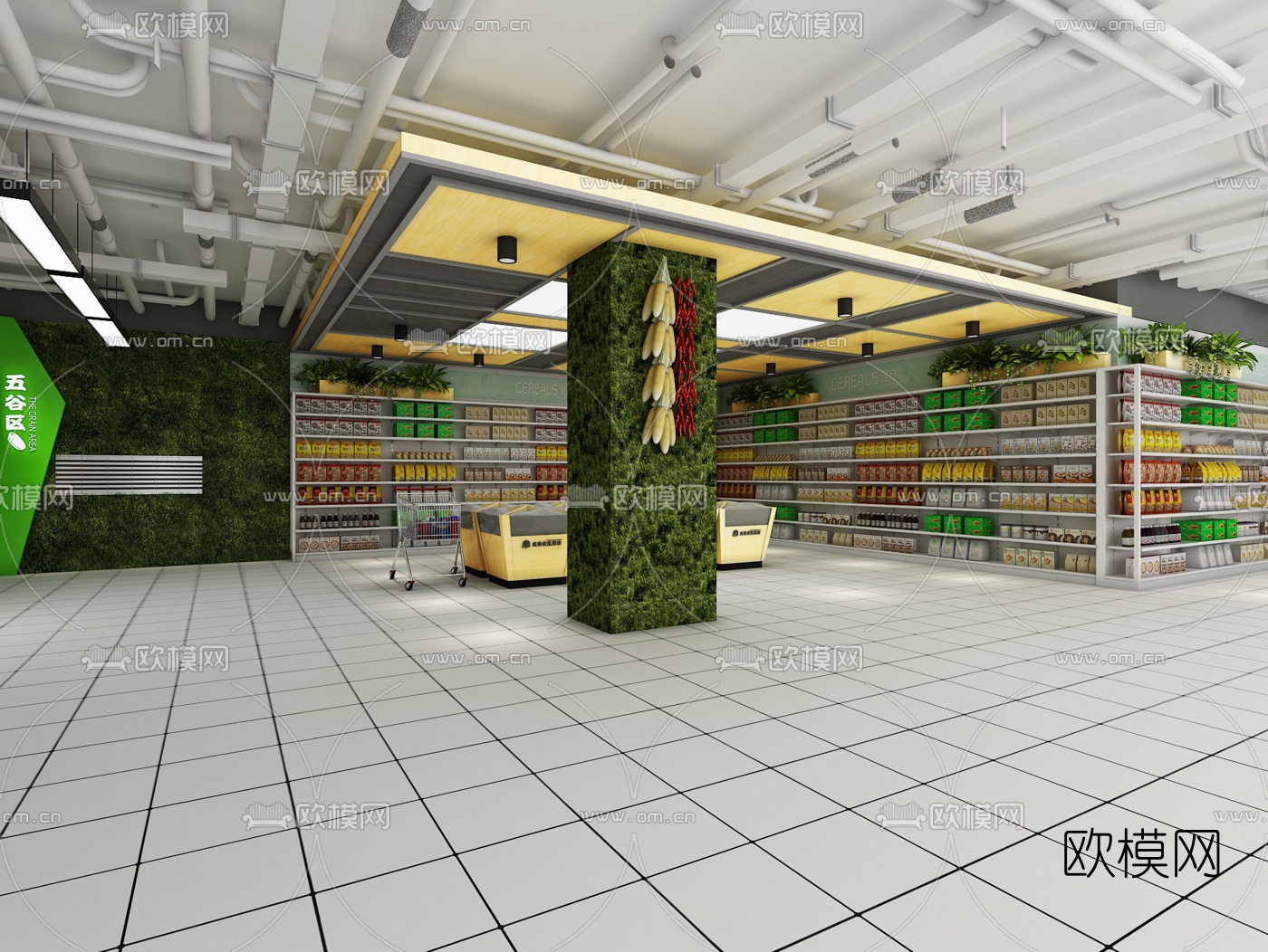 现代超市免费3d模型下载