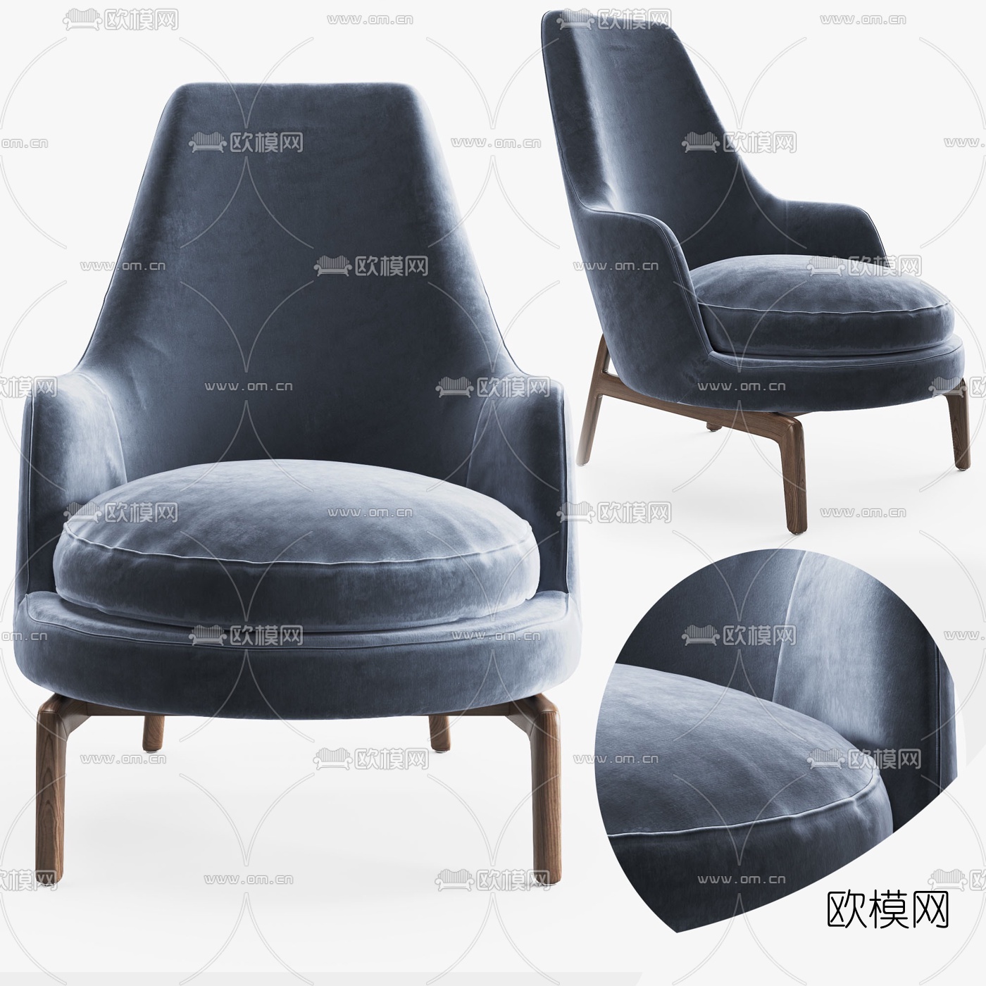 现代布艺休闲椅3d模型