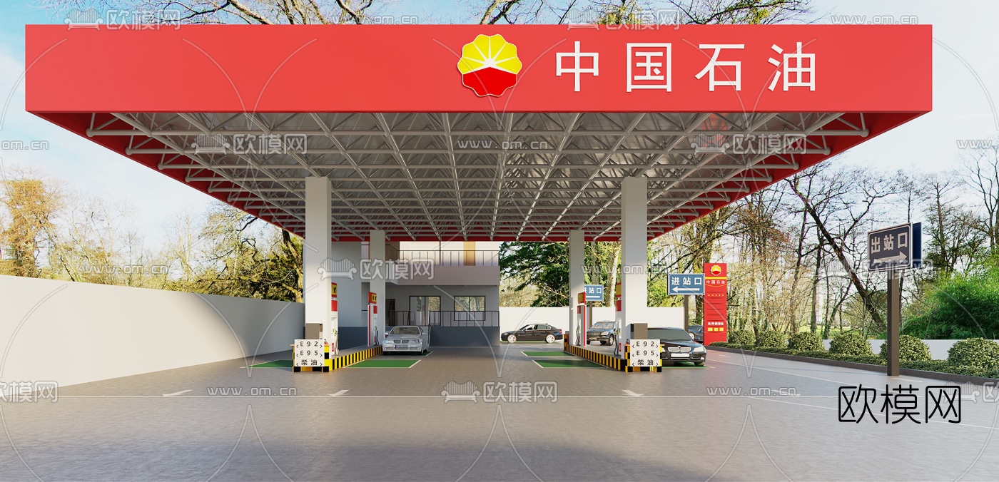 现代加油站建筑外观3d模型