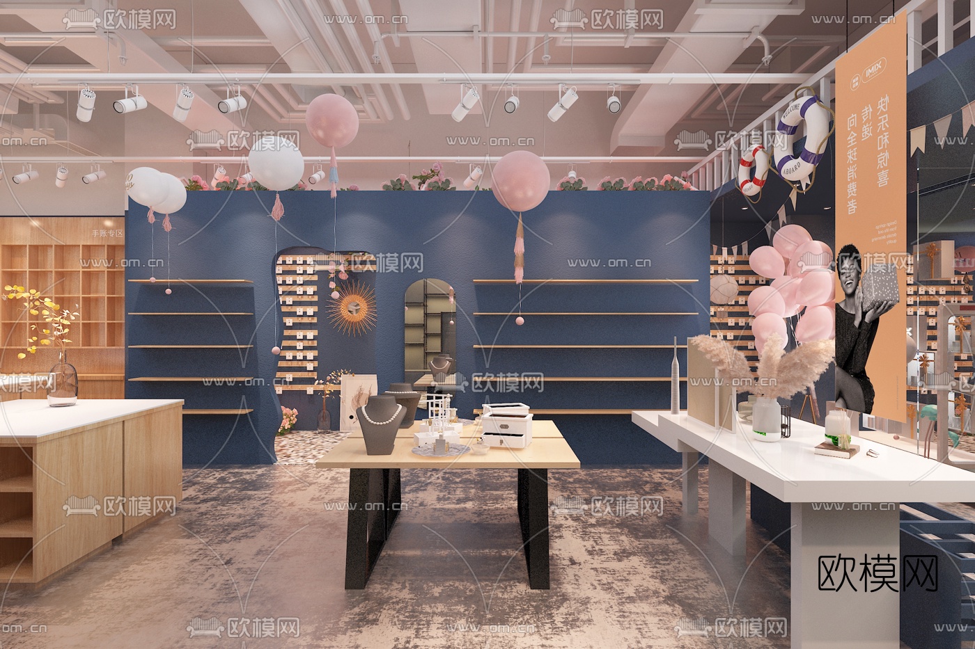 手办玩偶专卖店3d模型下载