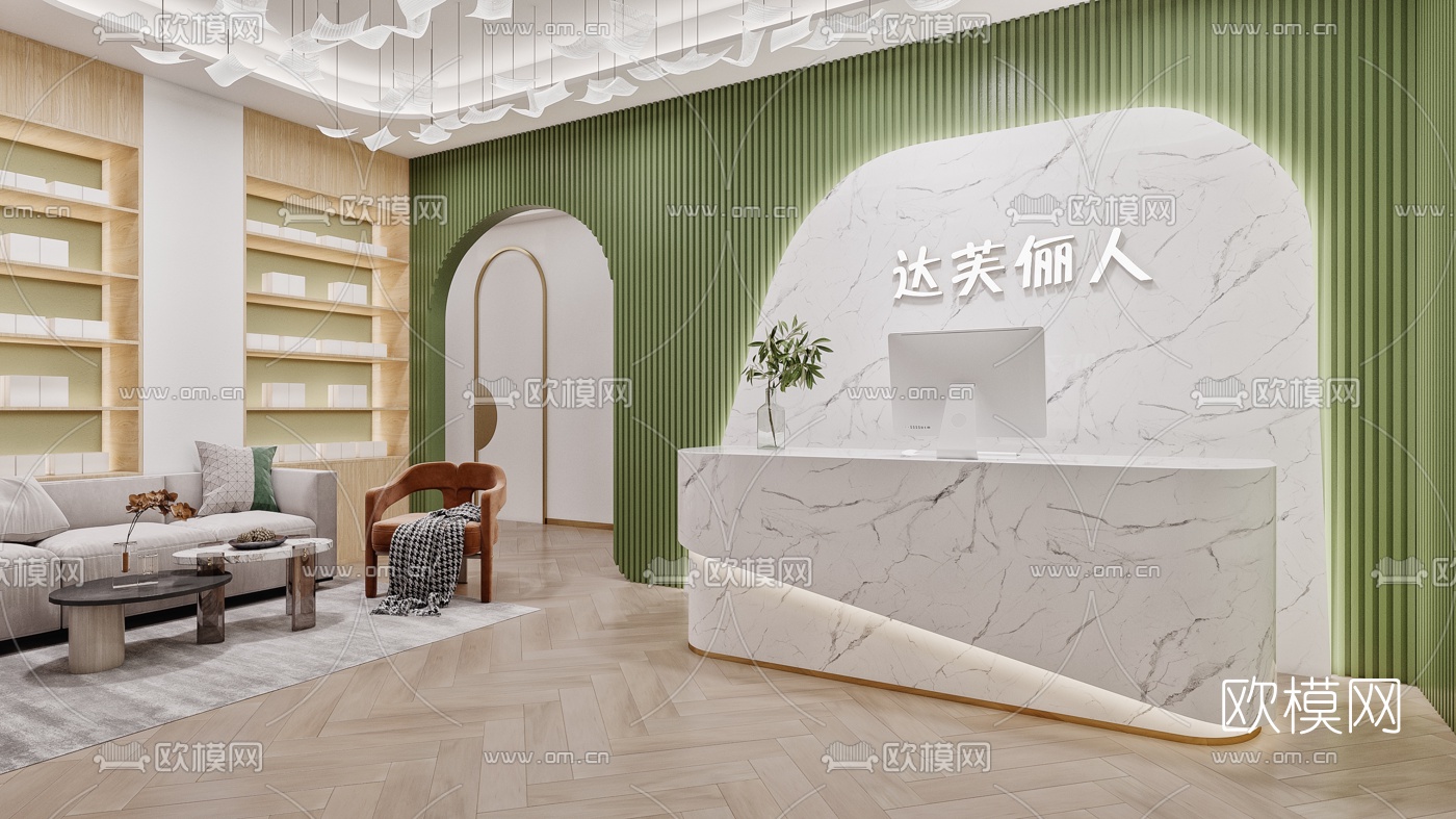 现代美容院SPA3d模型