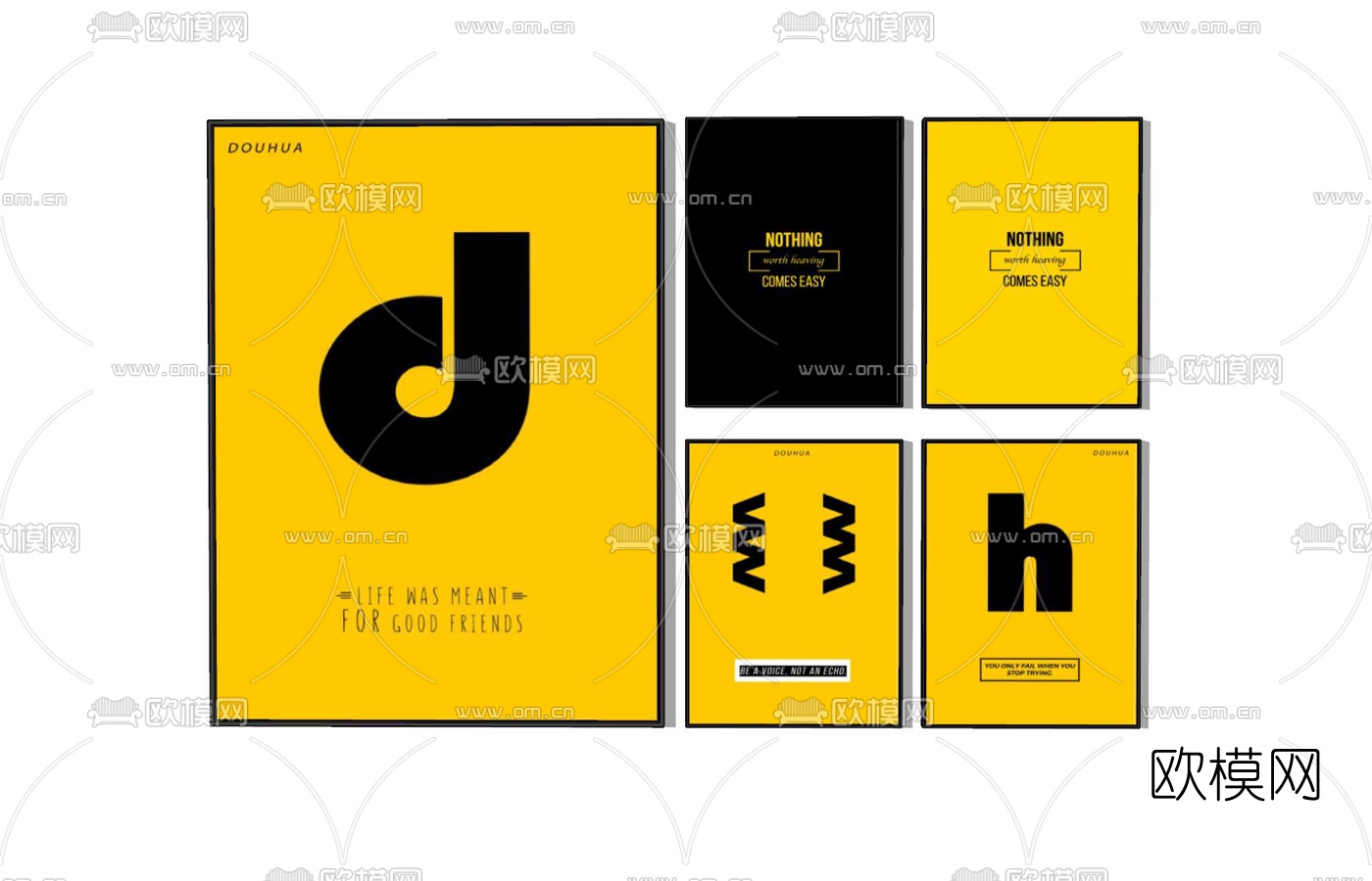 北欧黄色装饰画su模型下载