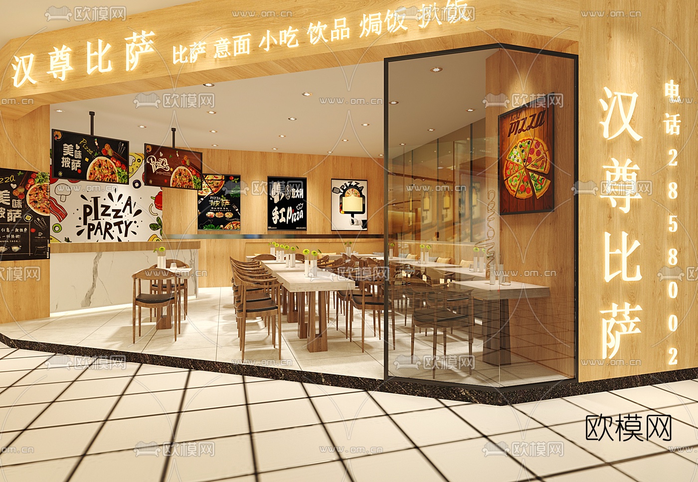 现代Pizza披萨店免费3d模型下载（渲染图2）
