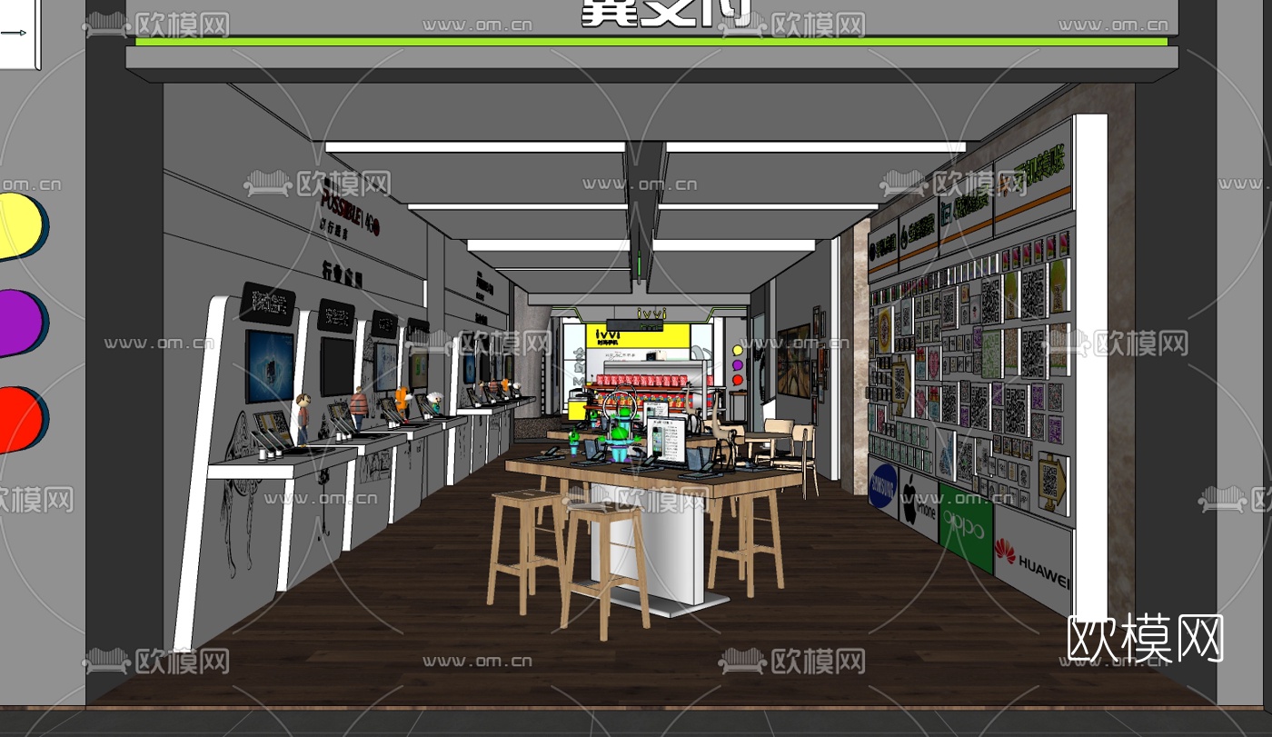 现代手机数码专卖店su模型