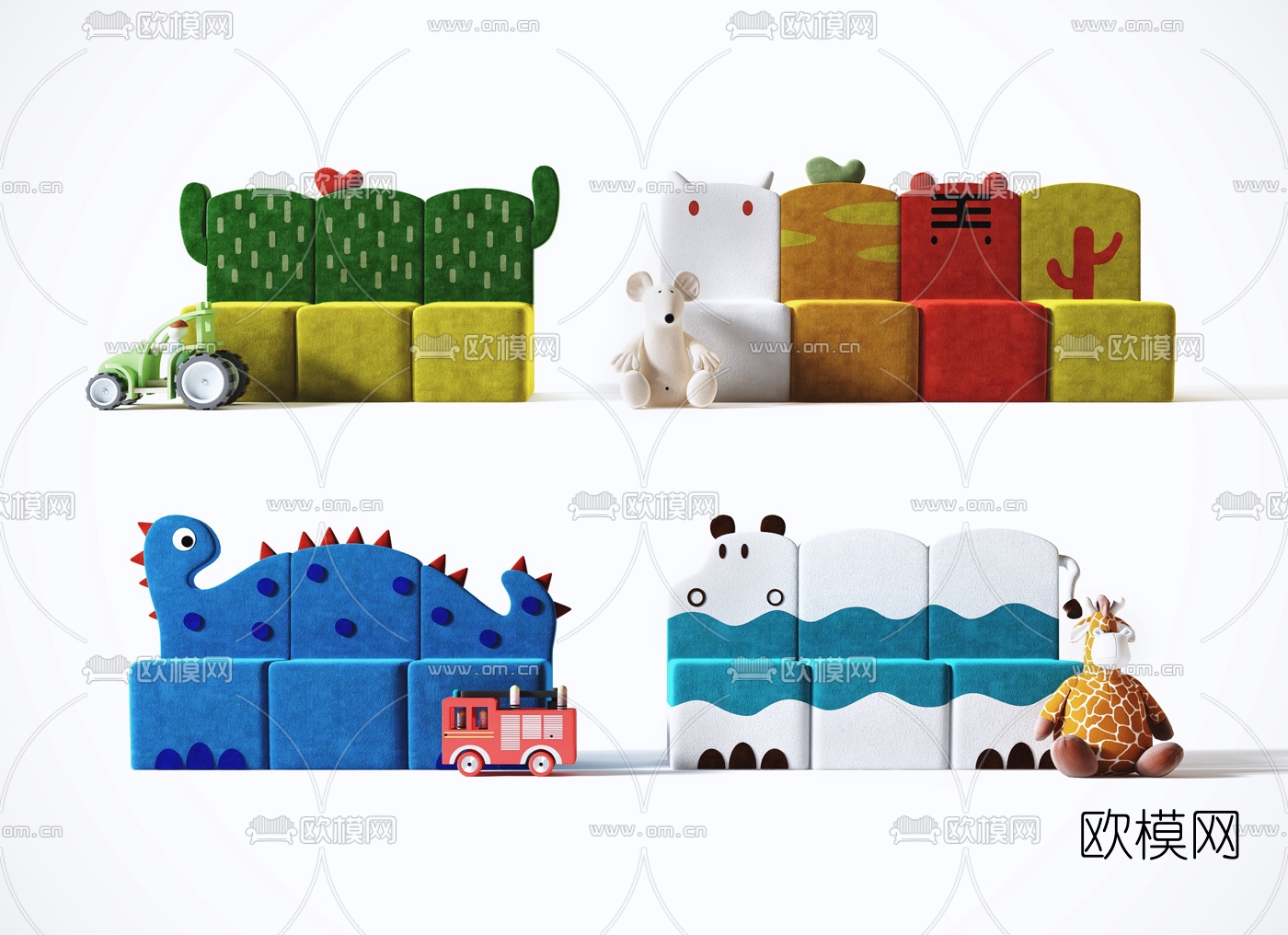 现代卡通儿童沙发3d模型下载