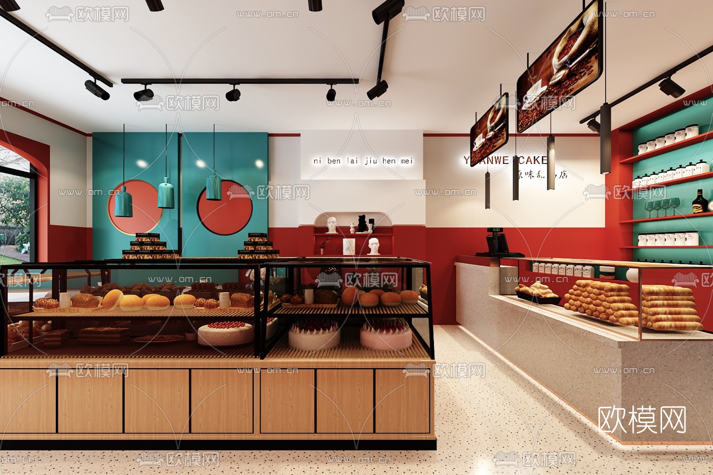 现代面包房免费3d模型下载（渲染图4）