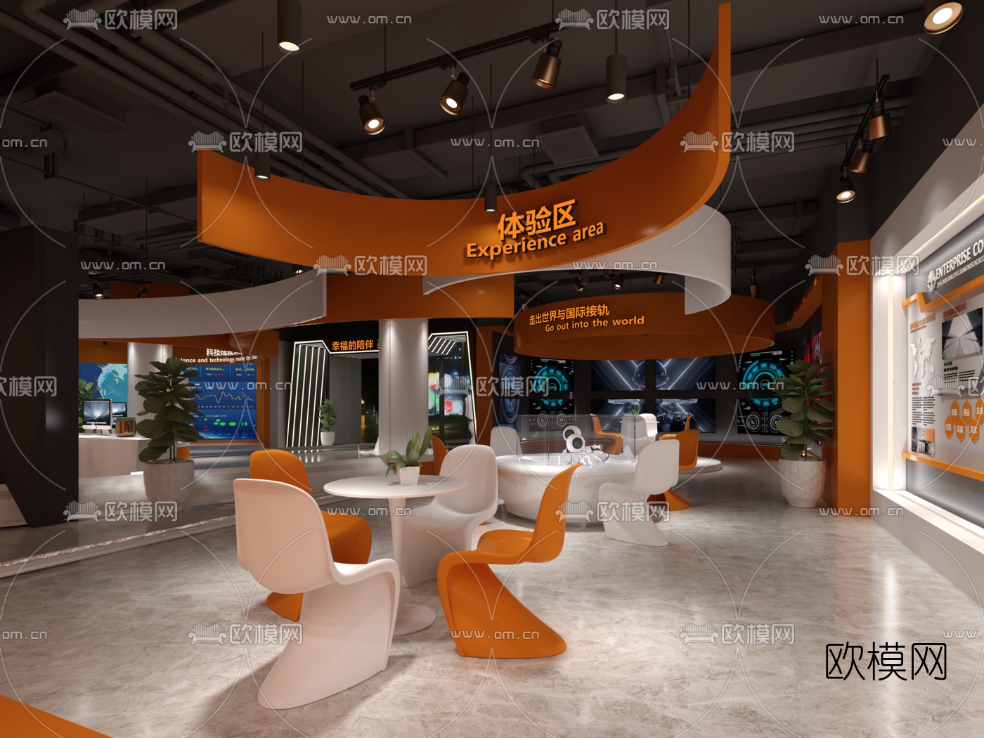 工业风机器人科技展厅3d模型