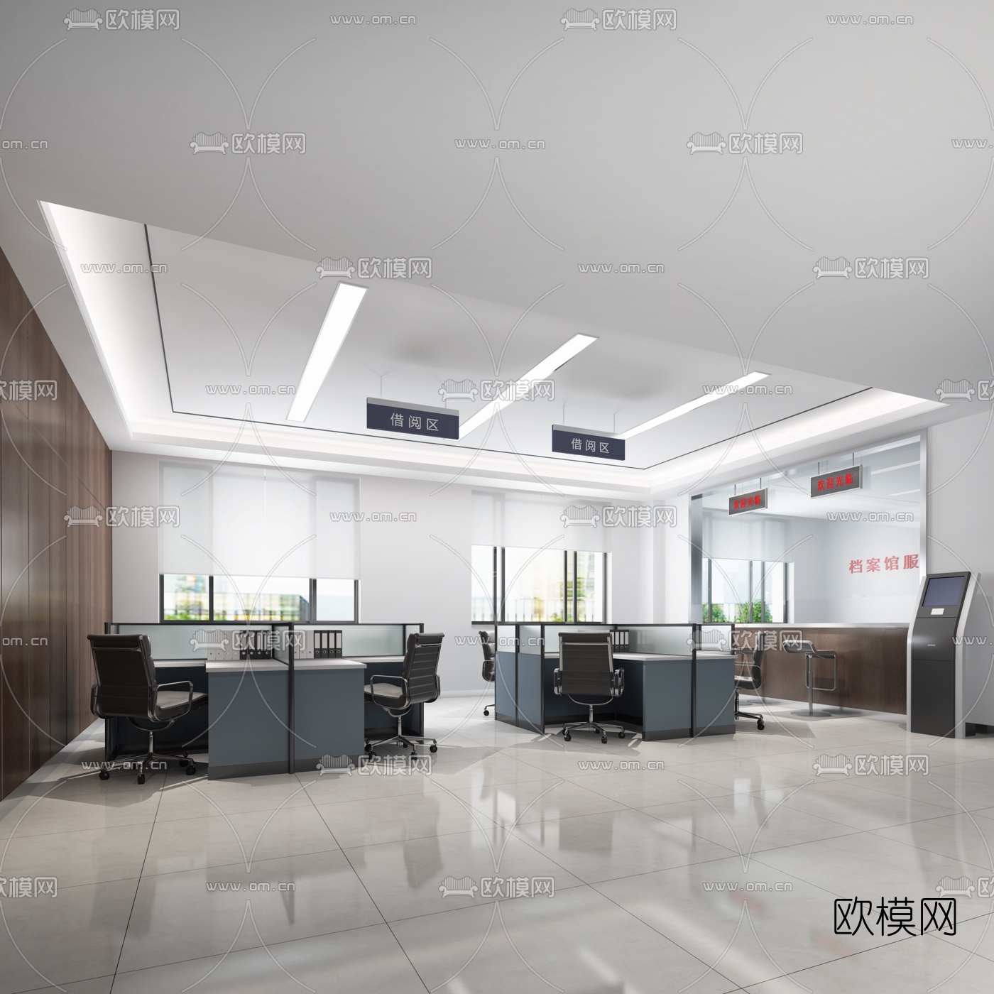 现代监控室办公区3d模型下载（渲染图2）