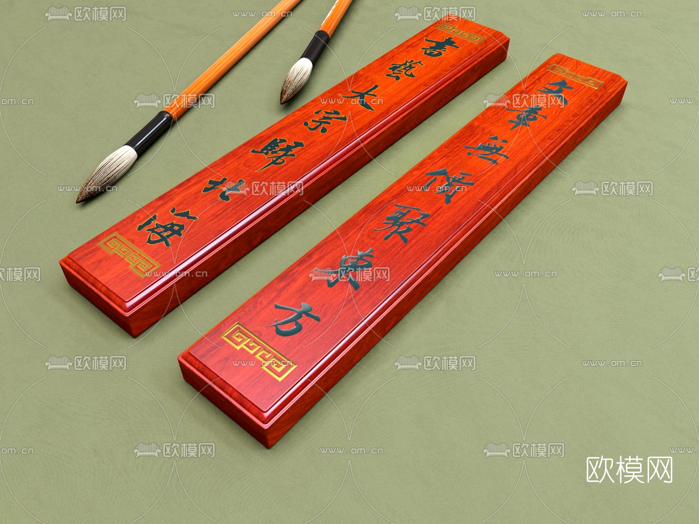 中式毛笔镇尺3d模型下载（渲染图1）