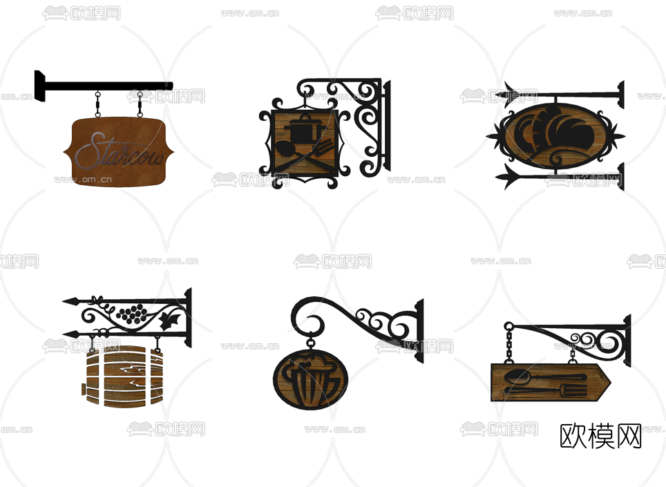 中式商铺灯箱su模型下载