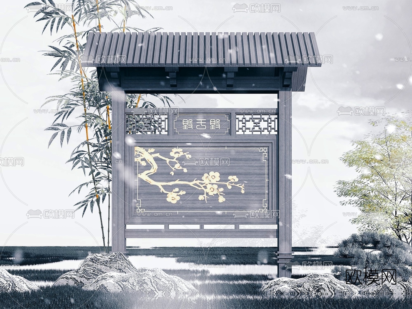 新中式文化宣传栏信息栏3d模型下载