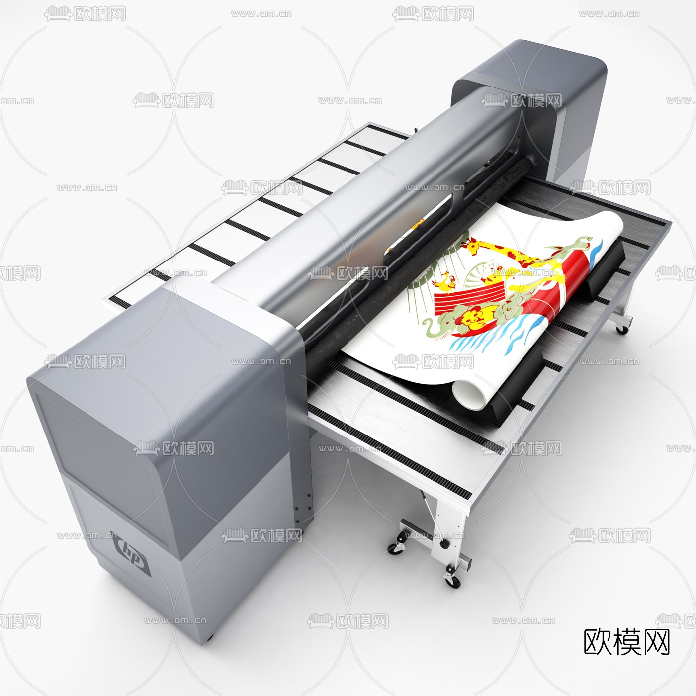 现代打印机3d模型