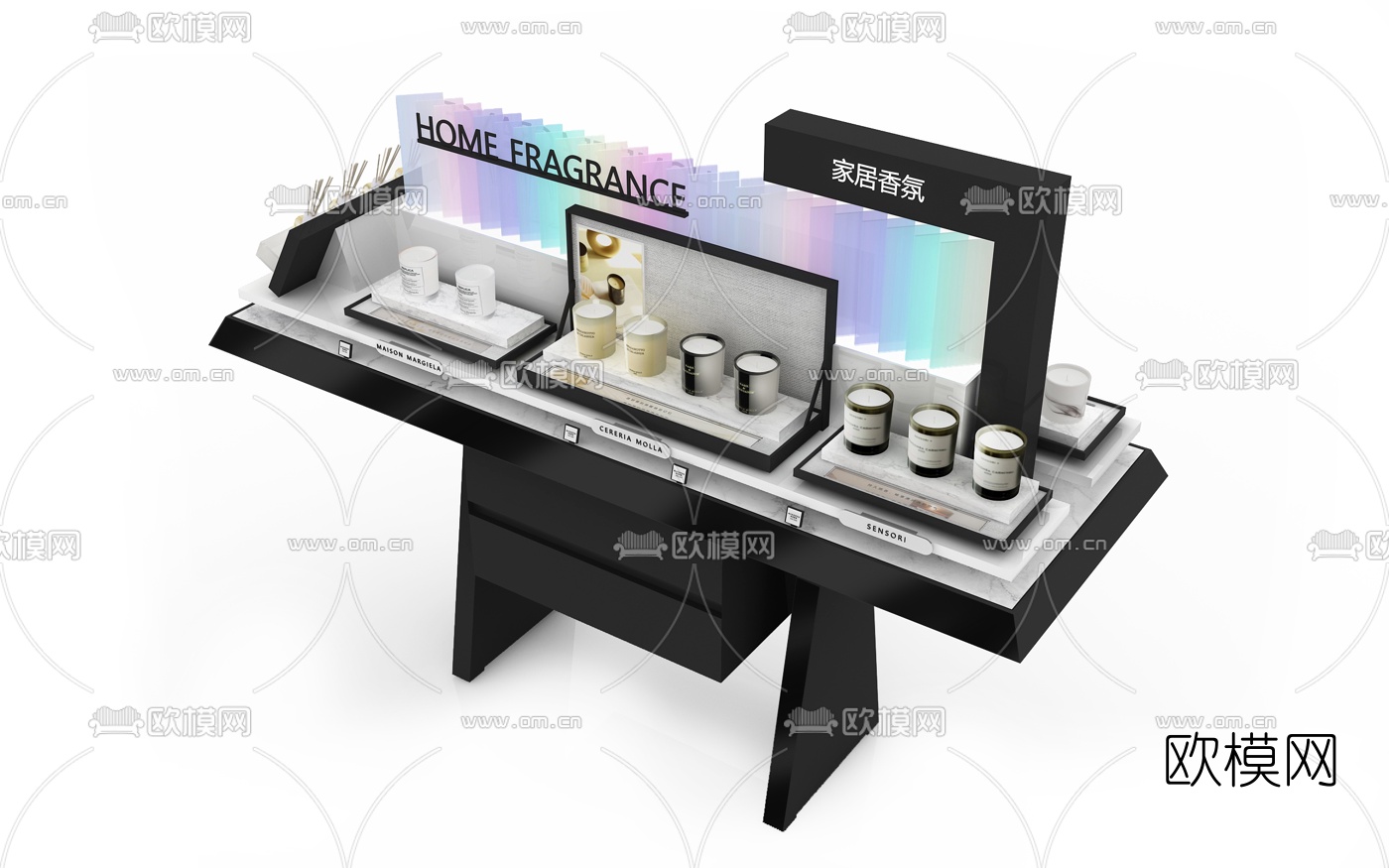现代香薰香水展示陈列台3d模型下载（渲染图2）