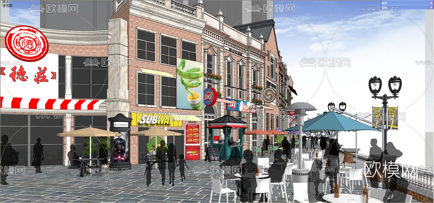 欧式商业街su模型下载（渲染图2）