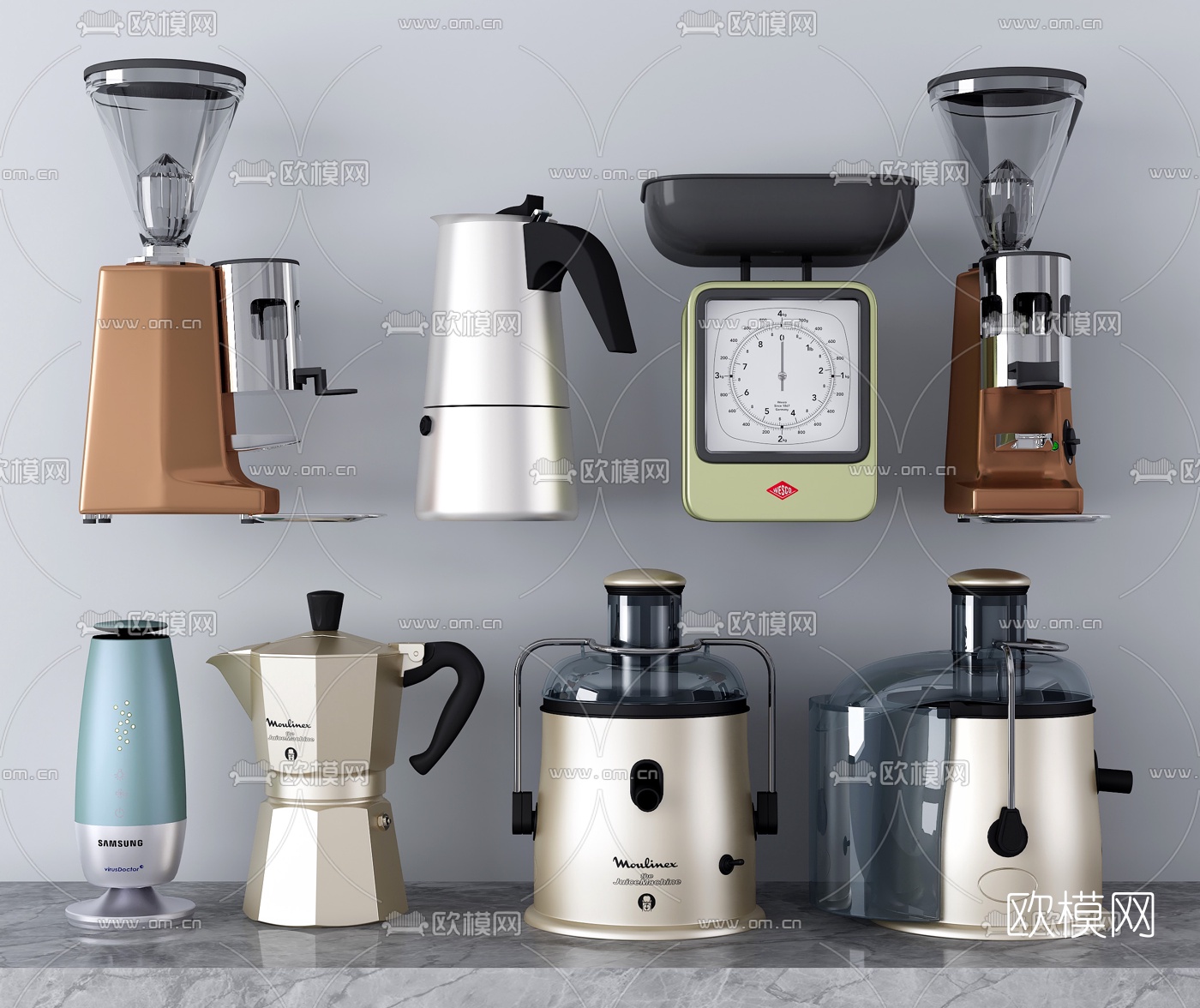 现代榨汁机咖啡机3d3d模型下载