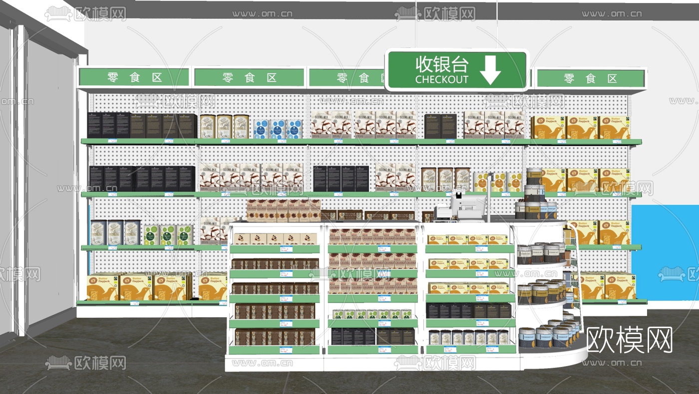 现代零食货架su模型