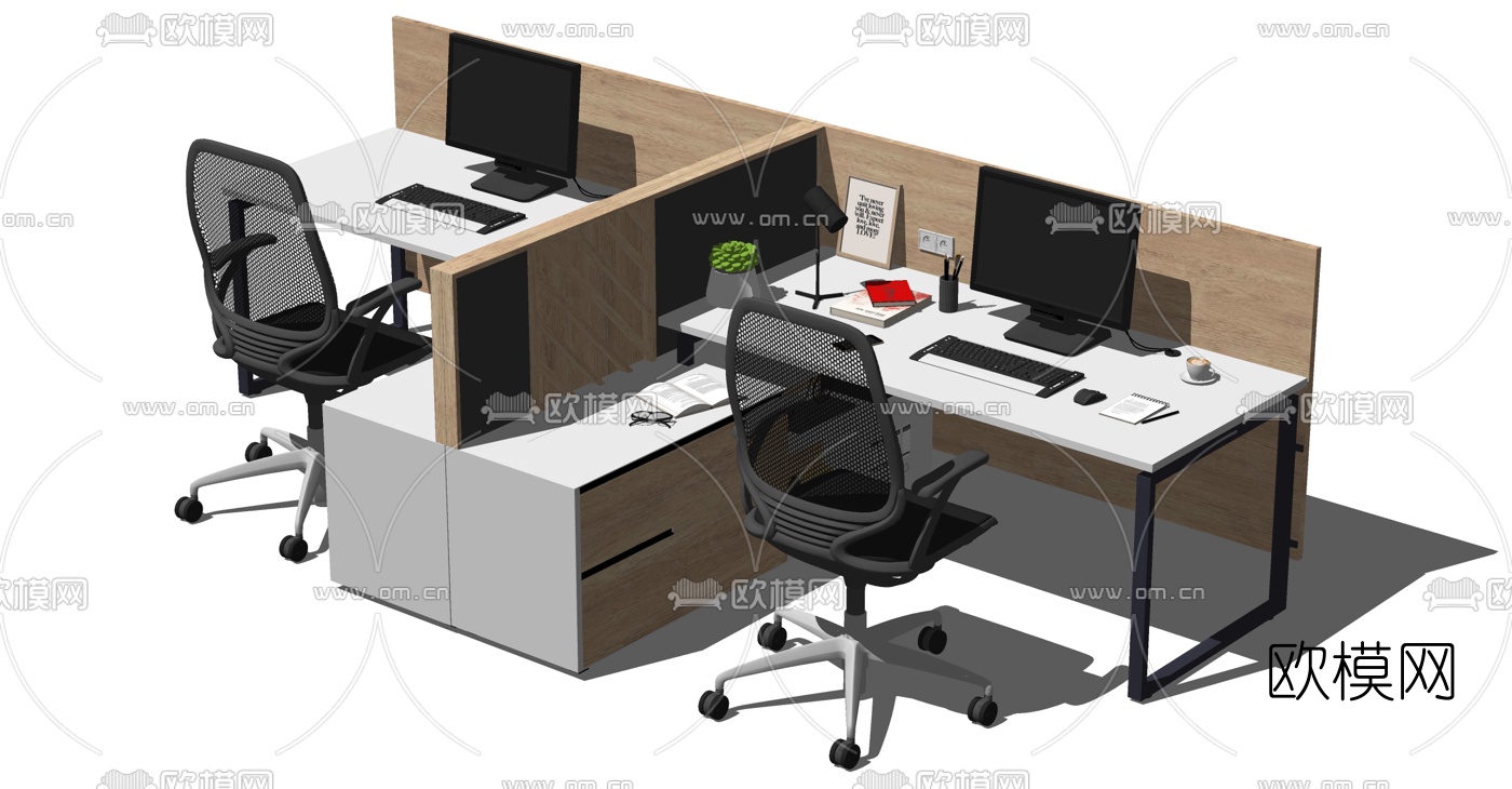 现代员工卡位办公桌椅su模型下载