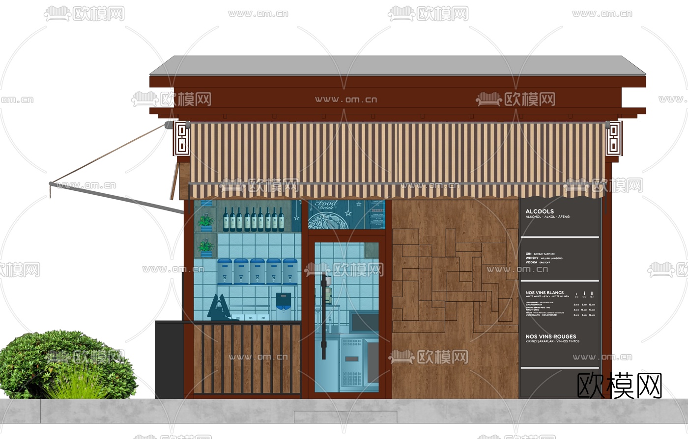 新中式奶茶店su模型