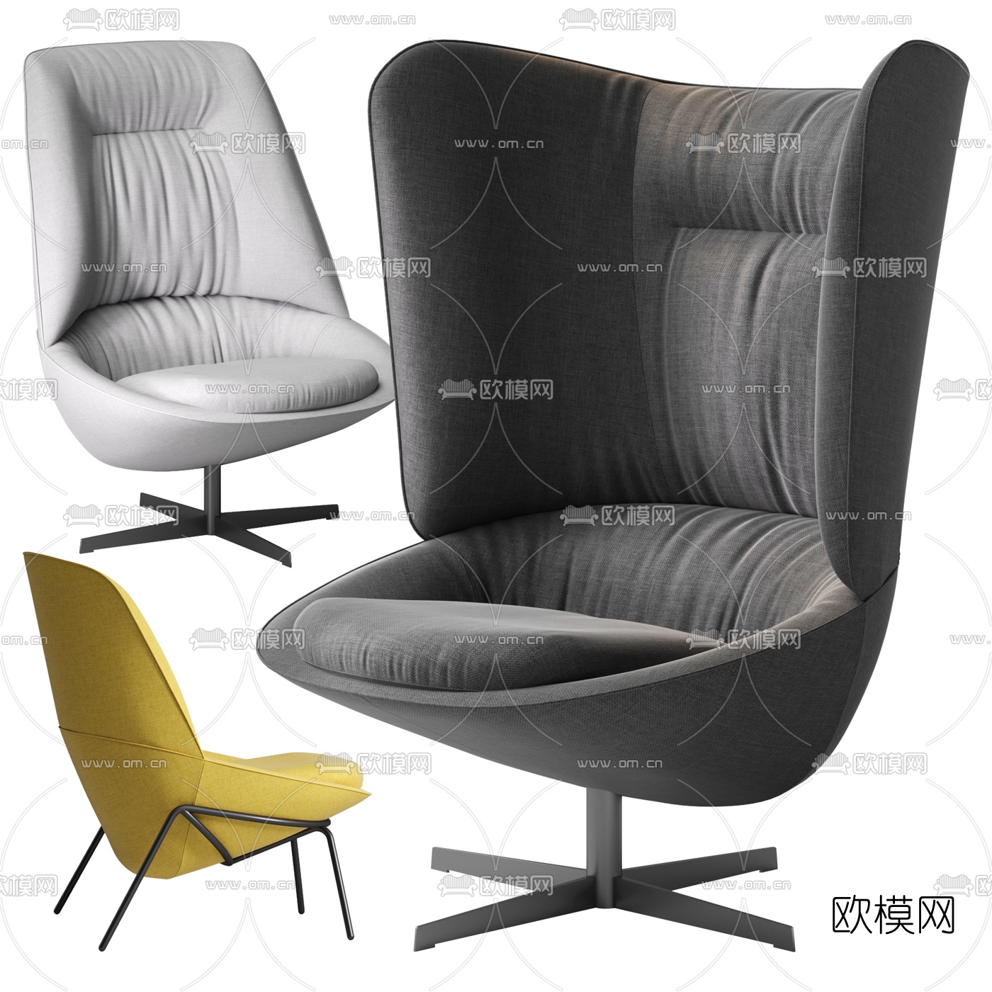 现代布艺躺椅3d模型