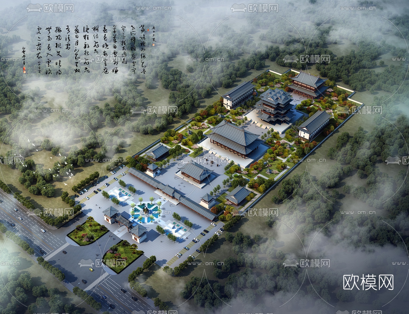 中式古建寺庙3d模型