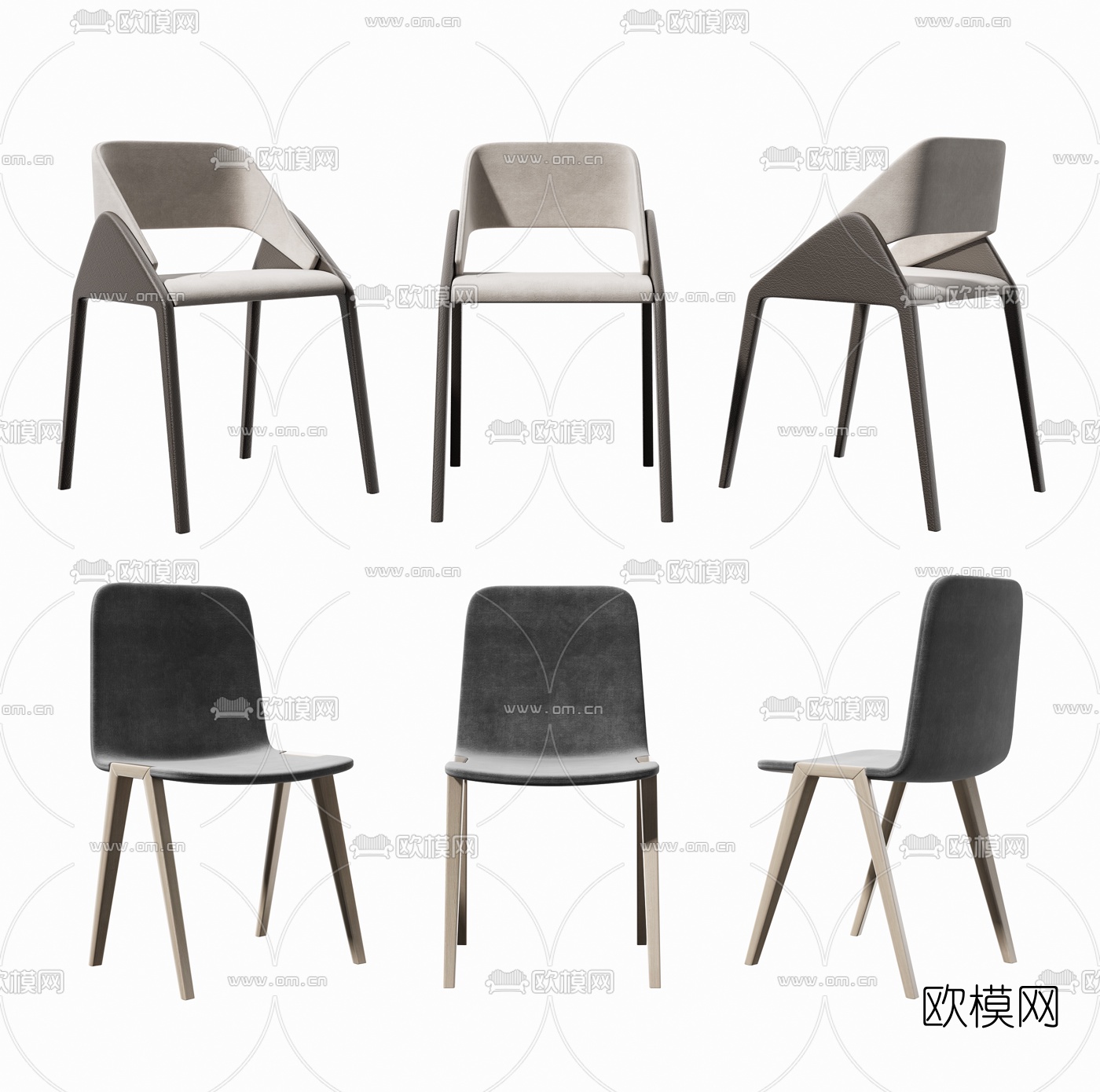 现代布艺餐椅单椅3d模型下载