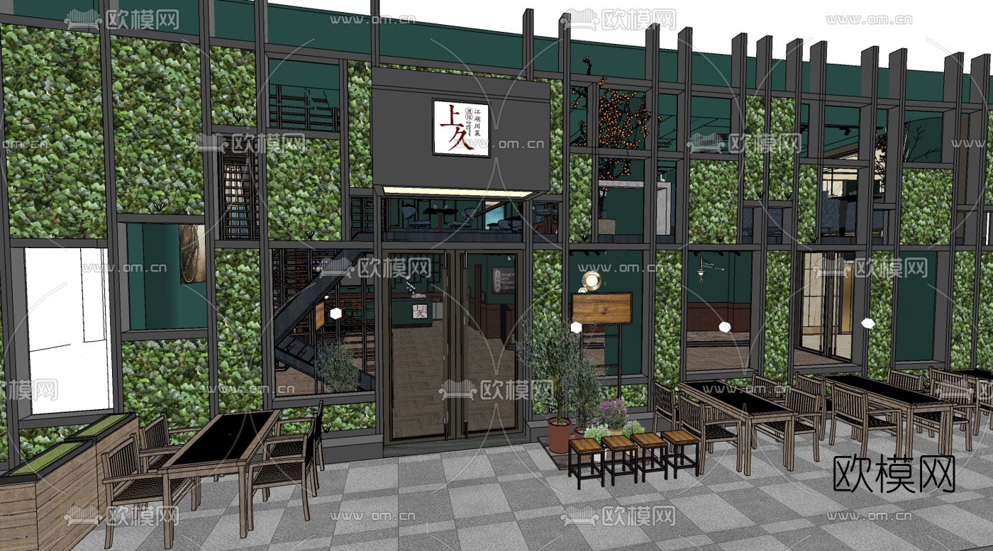 后现代酒吧清吧su模型下载（渲染图2）