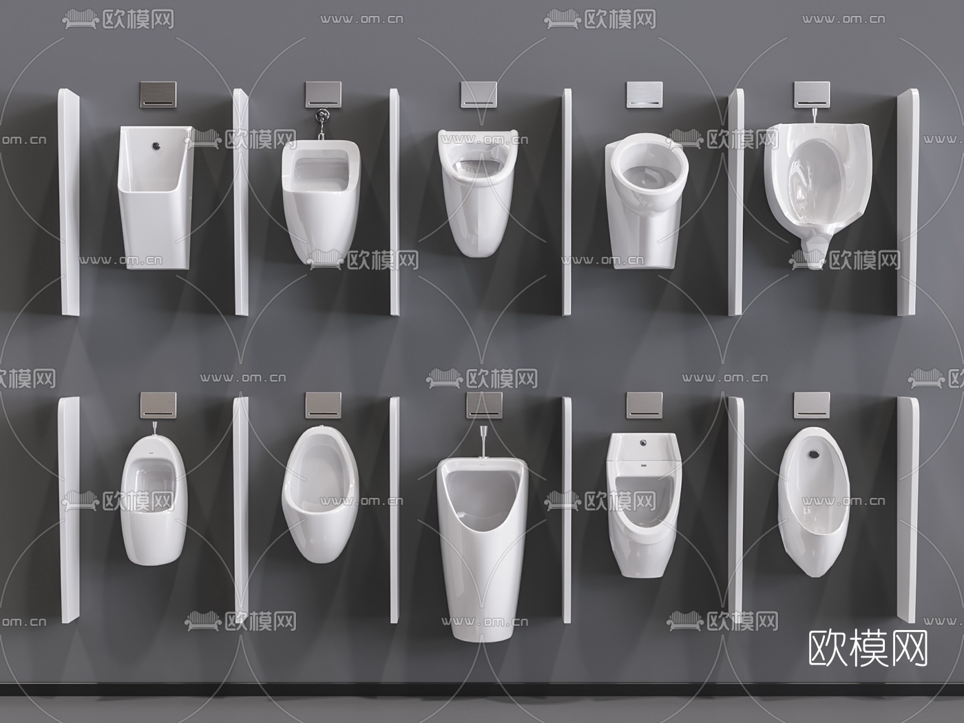 现代小便器小便斗3d模型