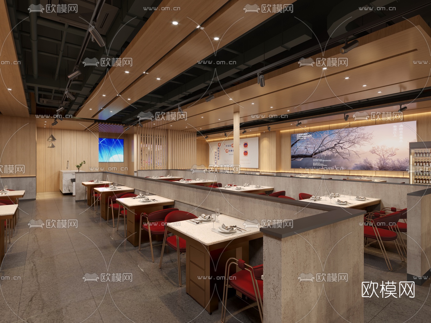 现代烧烤店3d模型
