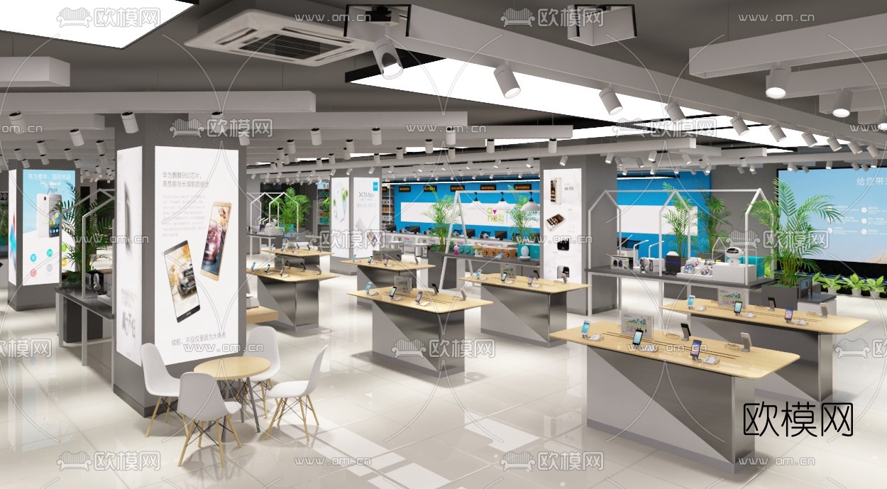 现代移动营业厅免费3d模型