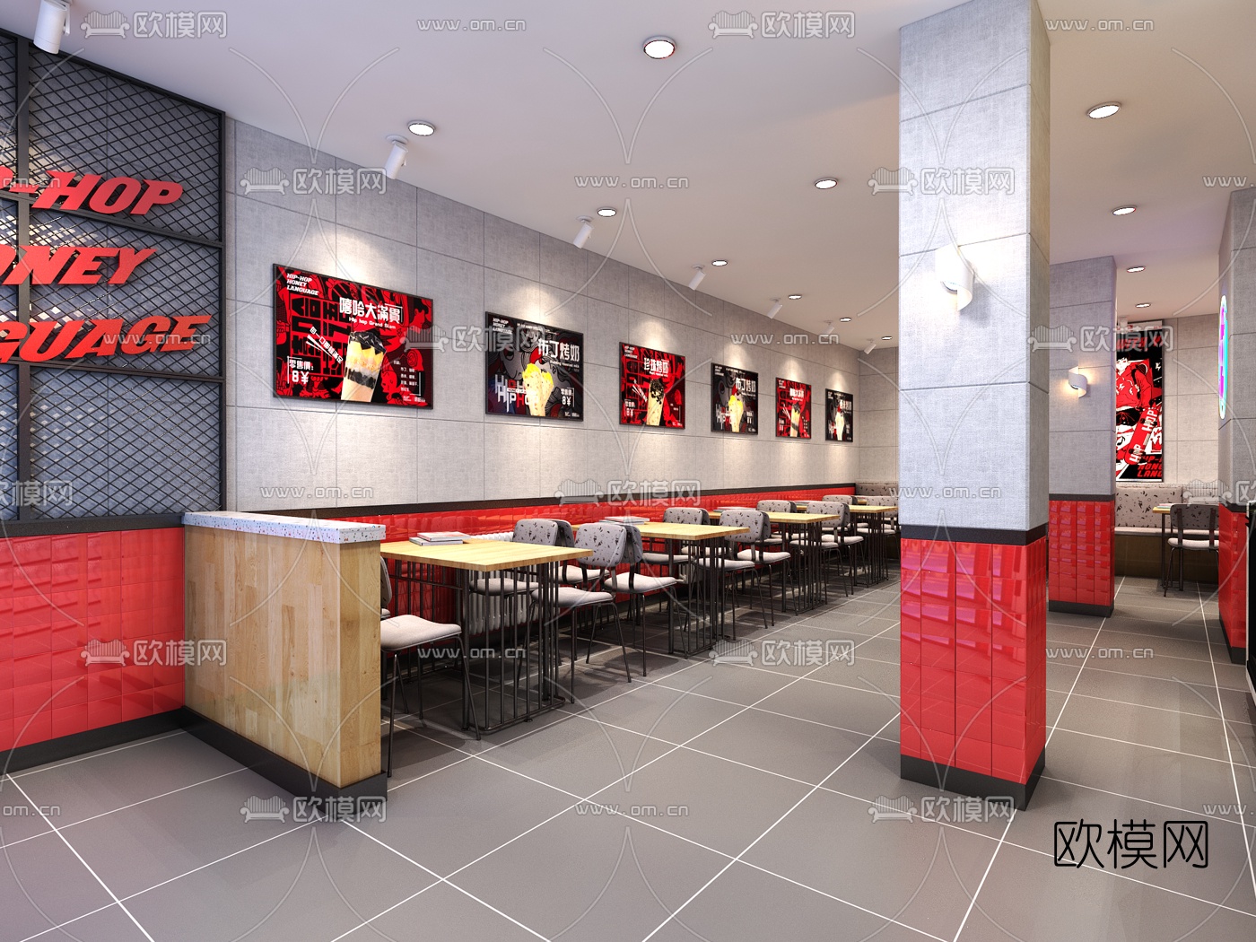 现代奶茶店免费3d模型下载（渲染图4）