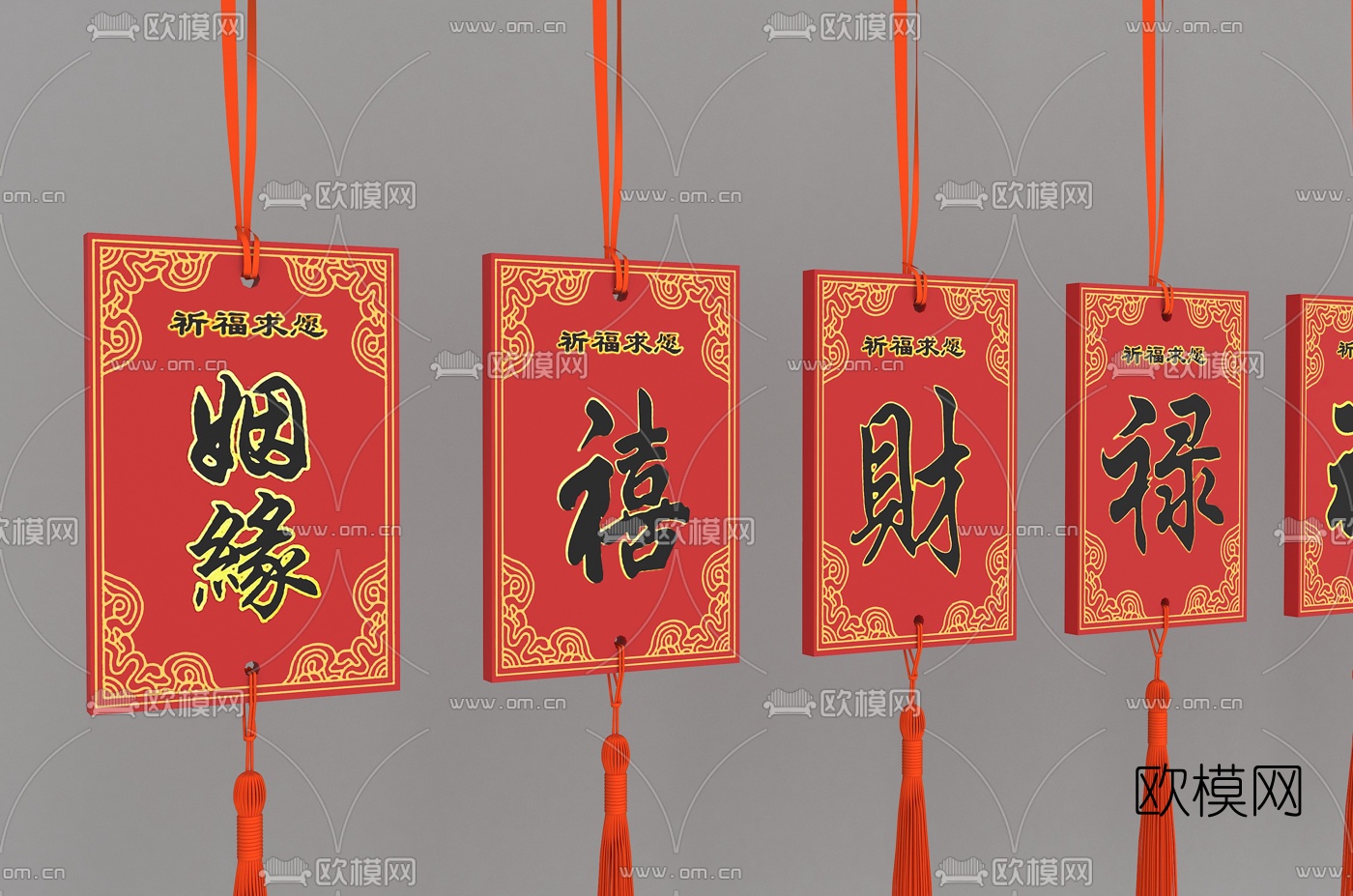 新中式许愿牌祈福牌中国结3d模型