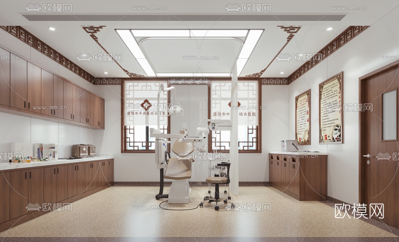 新中式牙科诊室3d模型下载