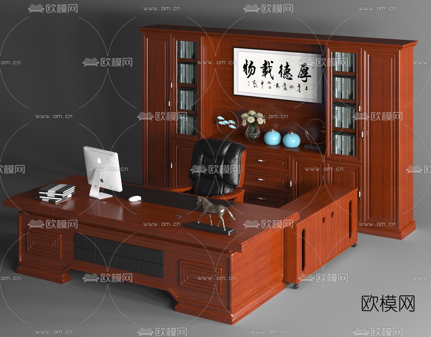 新中式实木大班台办公桌椅3d模型