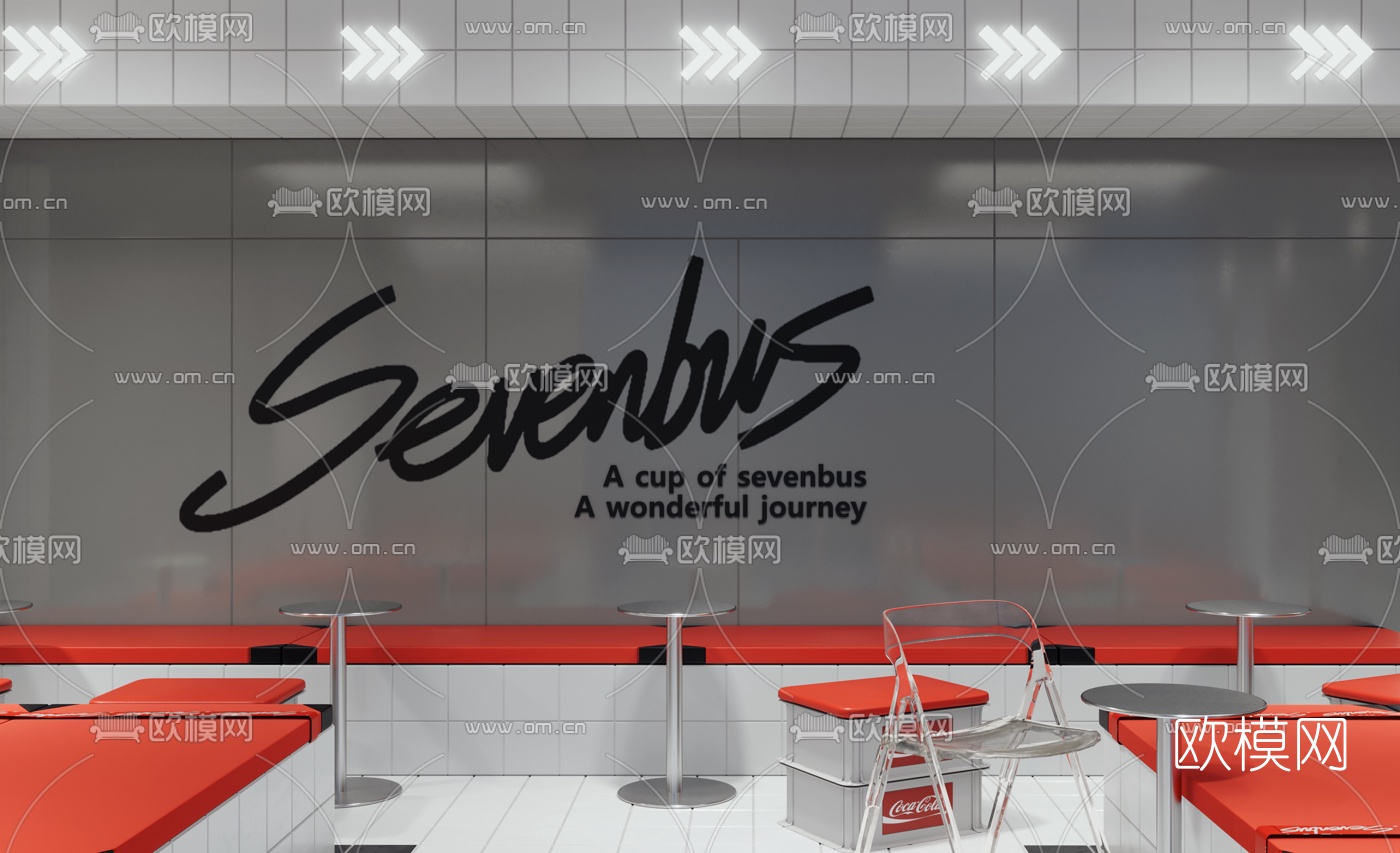 现代奶茶店3d模型