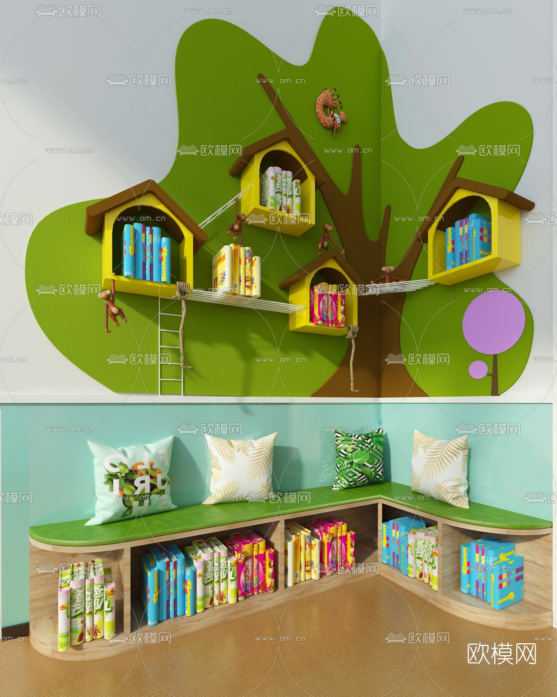 现代幼儿园读书角免费3d模型下载（渲染图1）